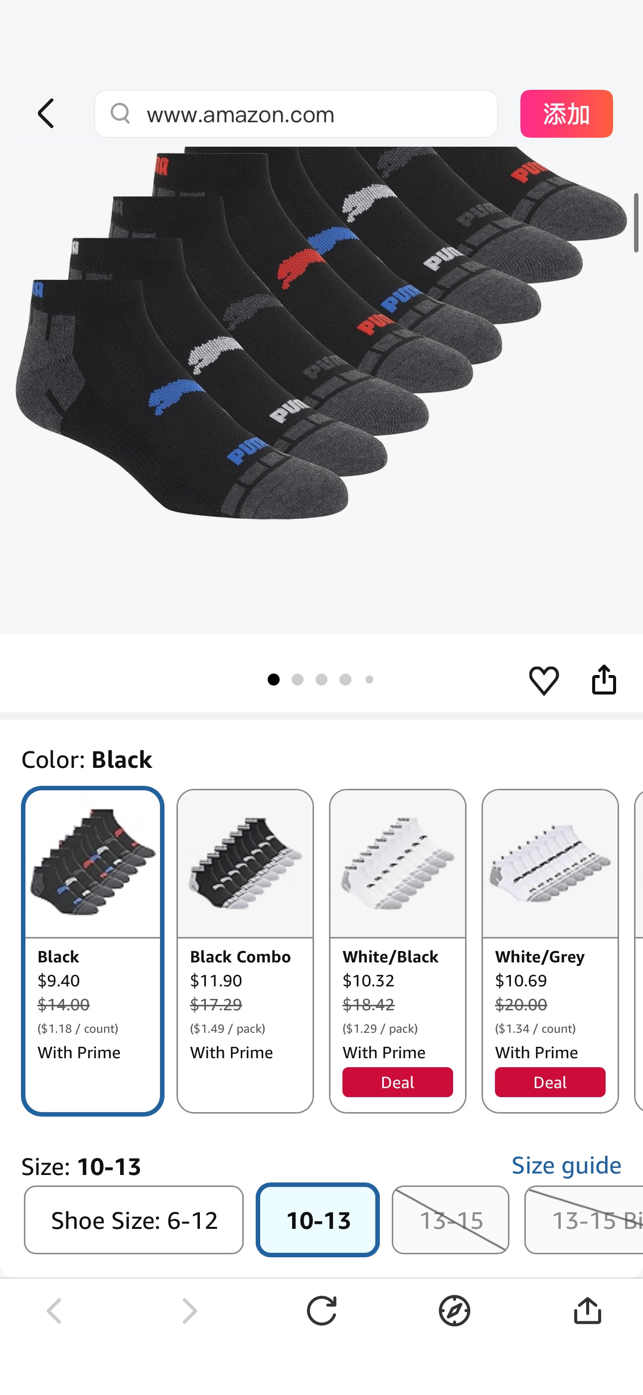 Amazon.com: PUMA mens 8 Pack Low Cut Running Socks, Black, 10 13 US : Clothing, Shoes & Jewelry
