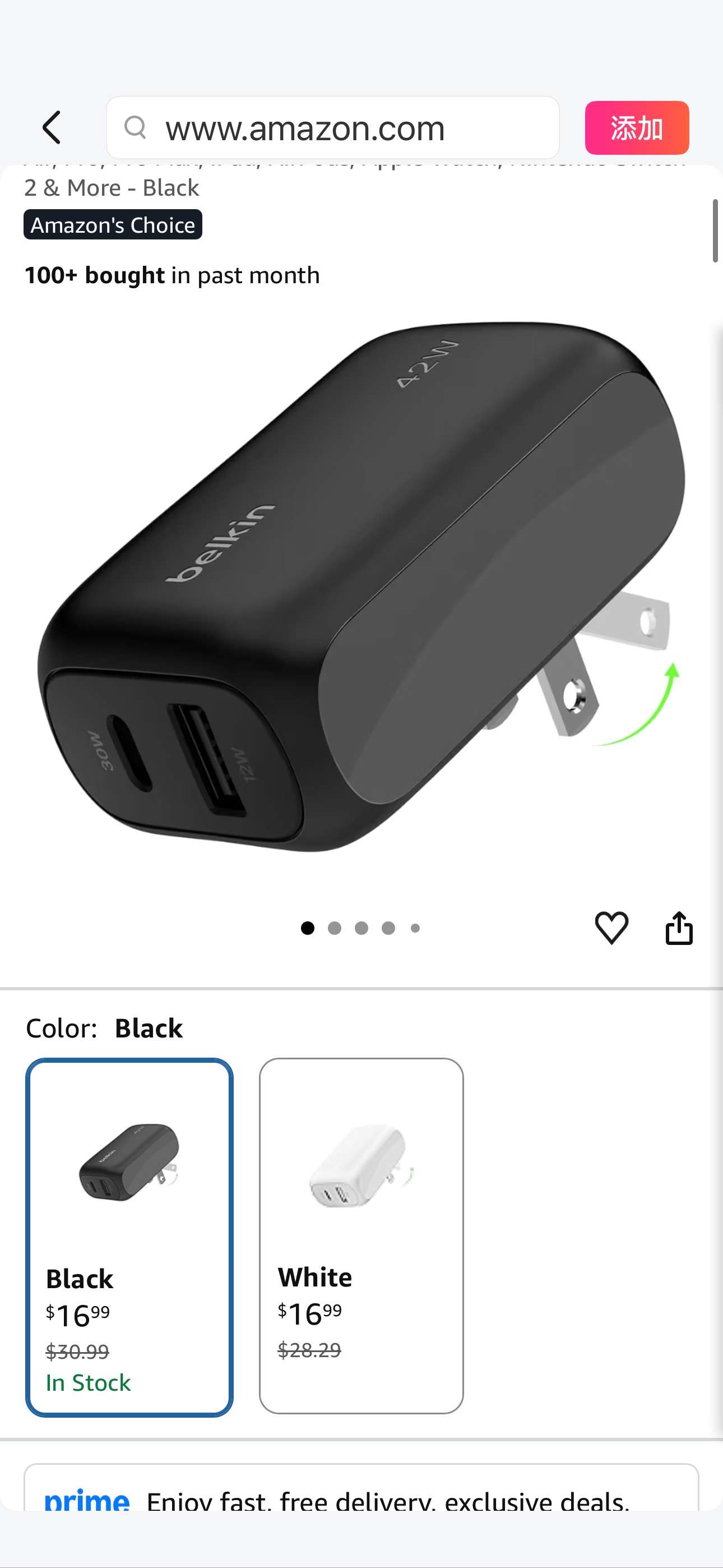 Amazon.com: Belkin Dual Port Charger Block 42W, USB-C + USB-A Charger Super Fast Charging - Samsung Galaxy S26, Apple iPhone 17, Air, Pro, Pro Max, iPad, AirPods, Apple Watch, Nintendo Switch 2 & More