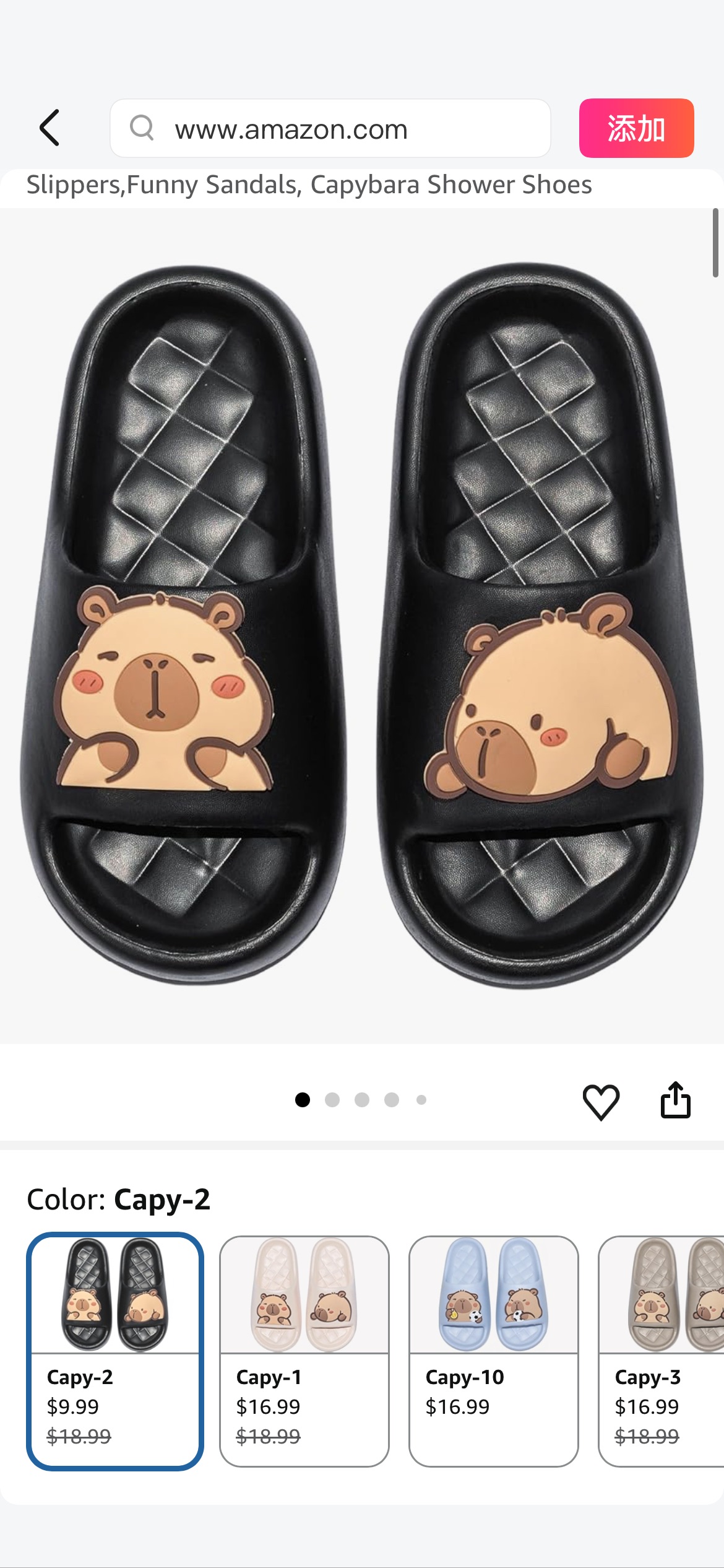 Amazon.com | XIXITIAO Capybara Slippers for Women Men,Capybara Cute Slides,Non Slip Quick Drying Bathroom Slippers,Funny Sandals, Capybara Shower Shoes | Slippers