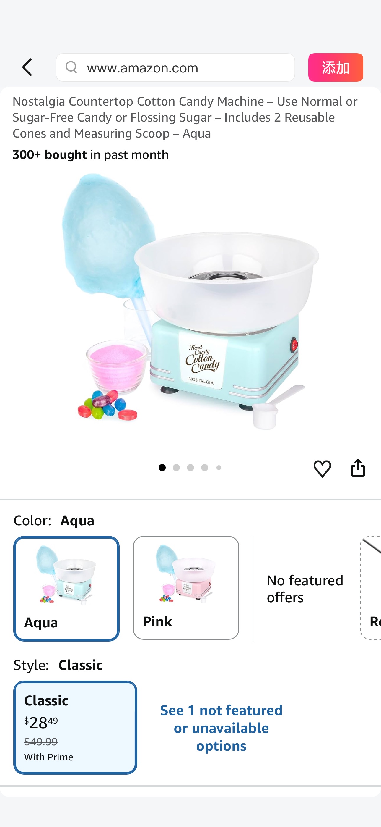 Amazon.com: Nostalgia Countertop Cotton Candy Machine – Use Normal or Sugar-Free Candy or Flossing Sugar – Includes 2 Reusable Cones and Measuring Scoop – Aqua : Home & Kitchen