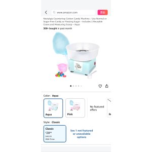 $29.99 Amazon.com: Nostalgia Countertop Cotton Candy Machine – Use Normal or Sugar-Free Candy or Flossing Sugar – Includes 2 Reusable Cones and Measuring Scoop – Aqua : Home & Kitchen