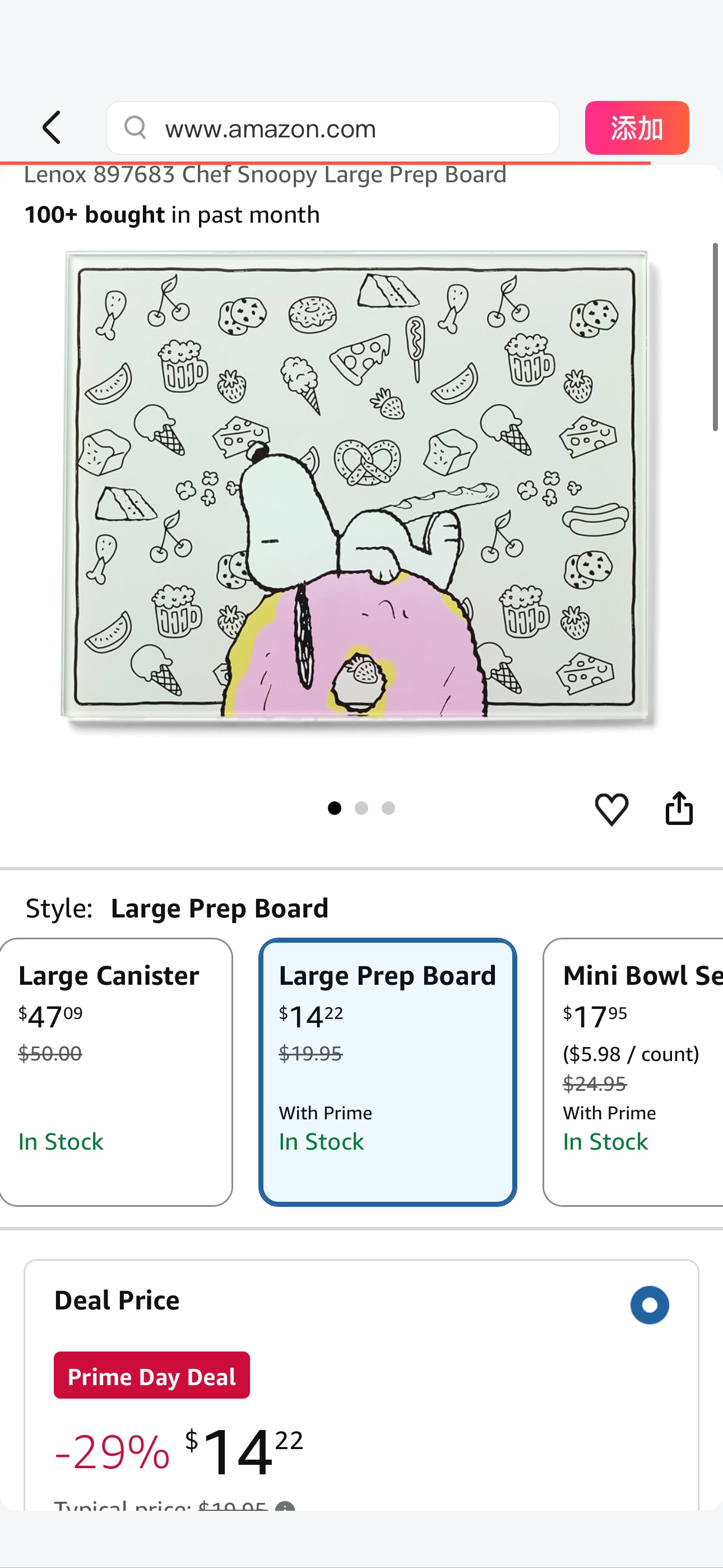 Amazon.com | Lenox 897683 Chef Snoopy Large Prep Board: Serving Bowls