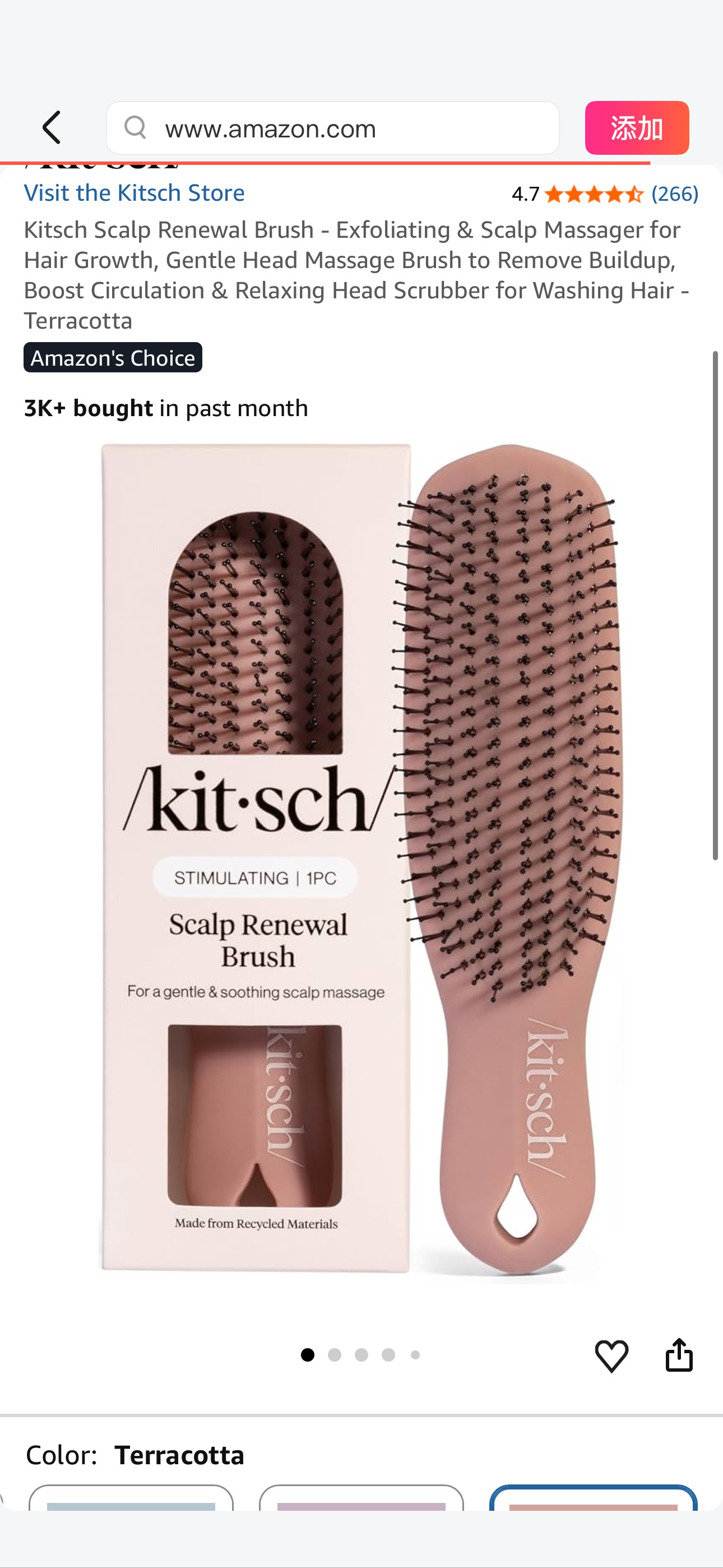 Amazon.com : Kitsch Scalp Renewal Brush - Exfoliating & Scalp Massager for Hair Growth, Gentle Head Massage Brush to Remove Buildup, Boost Circulation & Relaxing Head Scrubber for Washing Hair - Terra