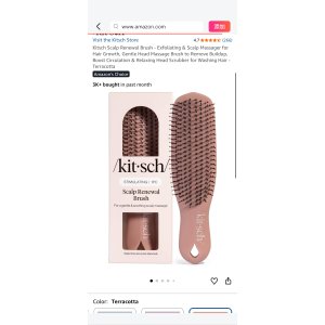 $7.99 Amazon.com : Kitsch Scalp Renewal Brush - Exfoliating & Scalp Massager for Hair Growth, Gentle Head Massage Brush to Remove Buildup, Boost Circulation & Relaxing Head Scrubber for Washing Hair - Terra
