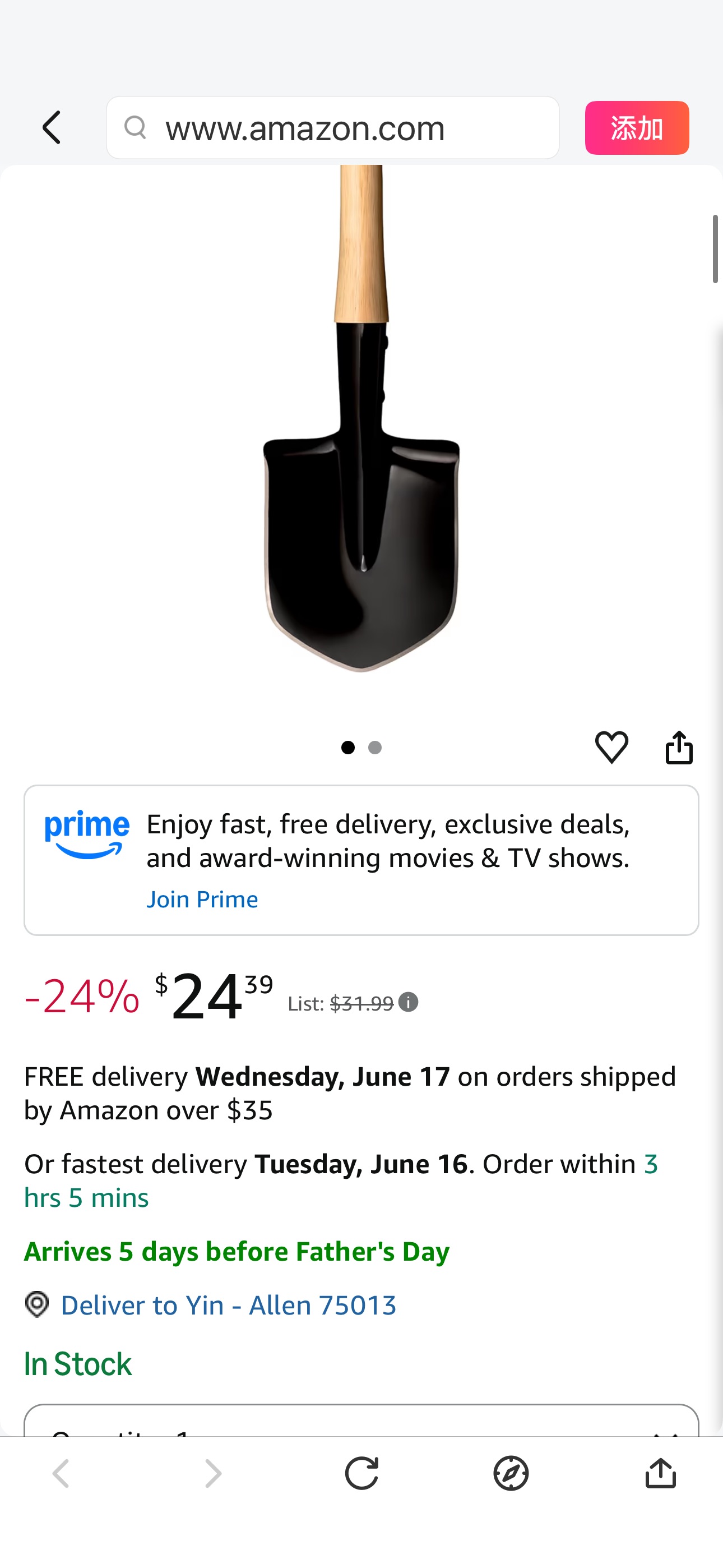 Amazon.com: Cold Steel Special Forces Shovel with Hardwood Hickory Handle, Medium Carbon Steel : Patio, Lawn & Garden