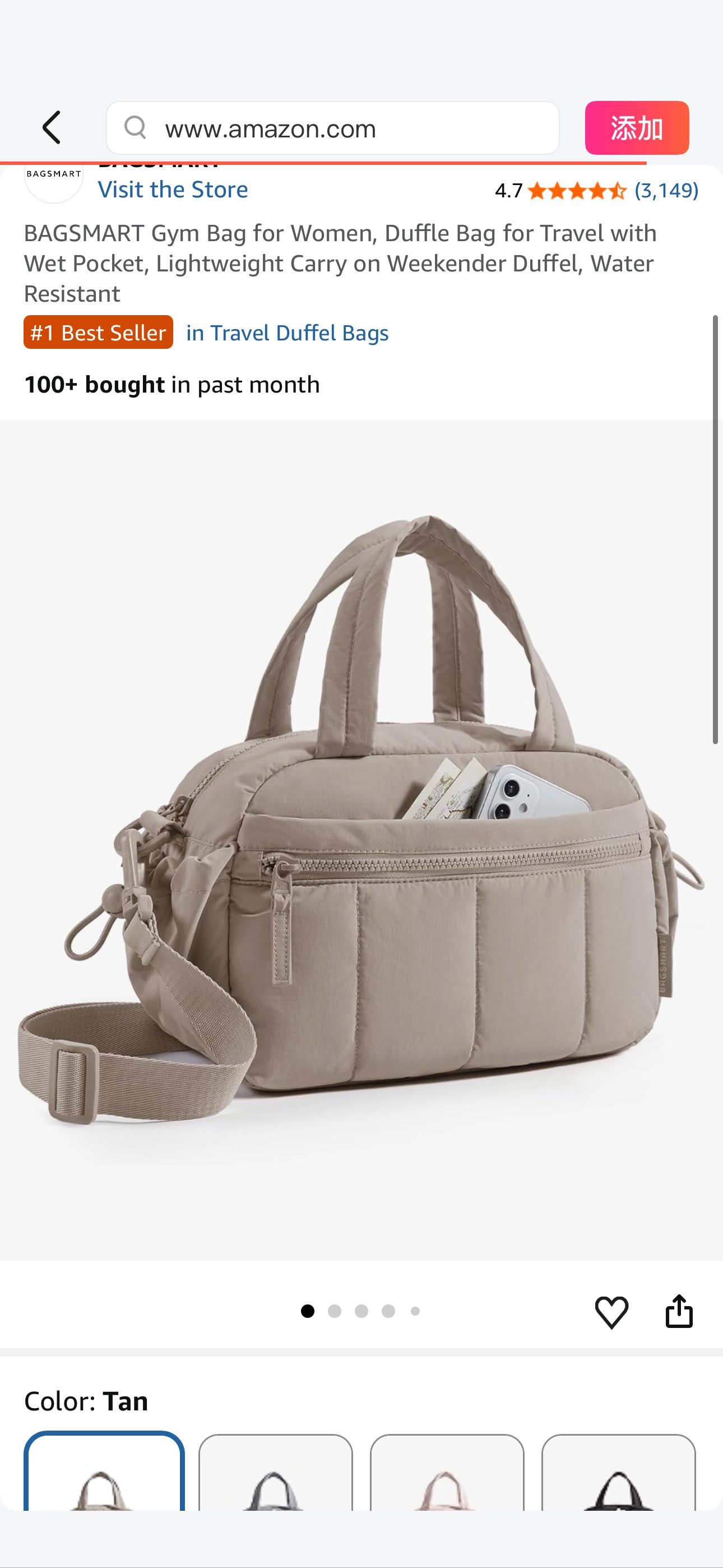 Amazon.com | BAGSMART Mini Duffle Bag, Crossbody Bags for Women, 6.8L Lightweight Travel Purse for Women, Puffy Shoulder Bag, Water-resistant, Tan | Travel Duffels