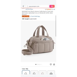 $14.97 Amazon.com | BAGSMART Mini Duffle Bag, Crossbody Bags for Women, 6.8L Lightweight Travel Purse for Women, Puffy Shoulder Bag, Water-resistant, Tan | Travel Duffels