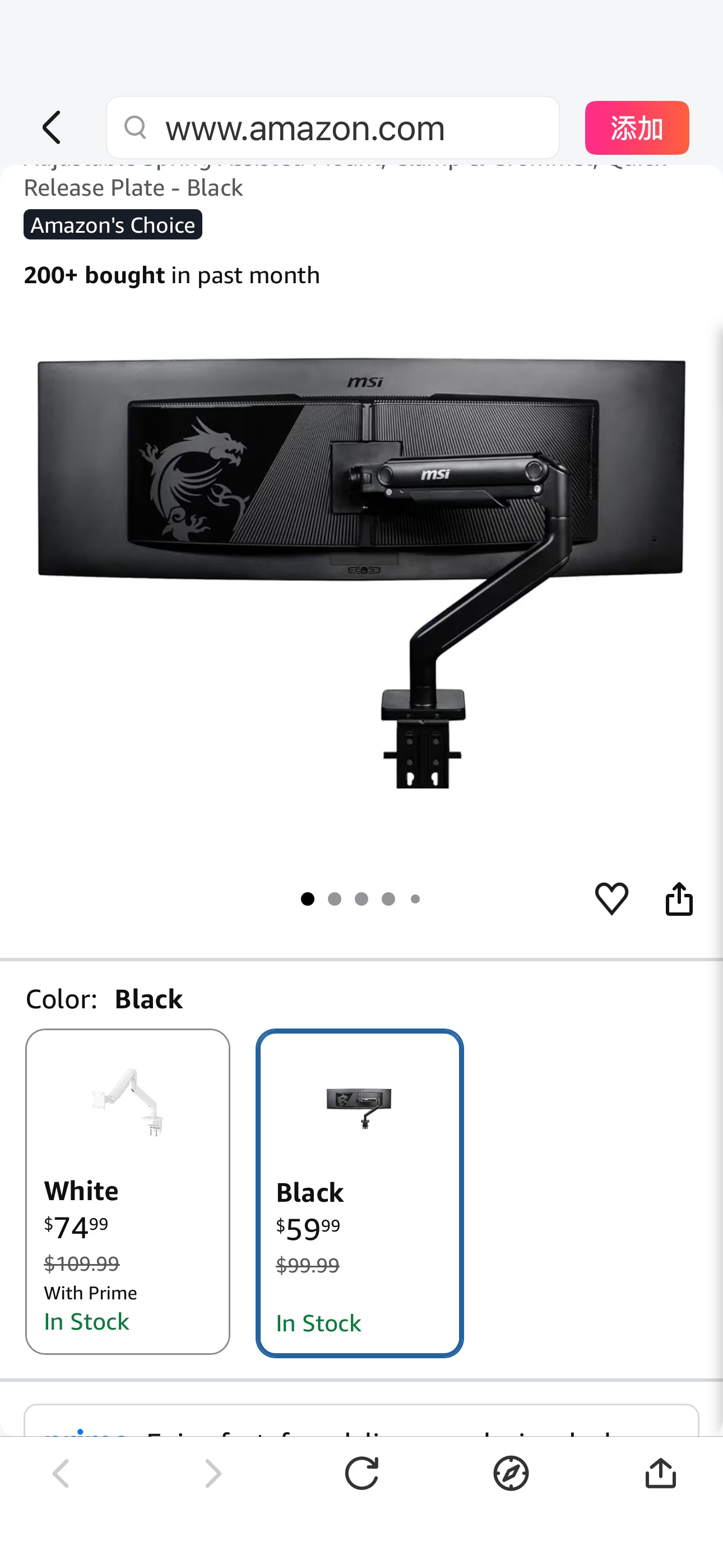 Amazon.com: MSI MAG MT201 - Premium Heavy Duty Single Monitor Stand Arm, Supports 17-49" Screens and 44 lbs, VESA Compatible, Adjustable Spring Assisted Mount, Clamp & Grommet, Quick Release Plate - B