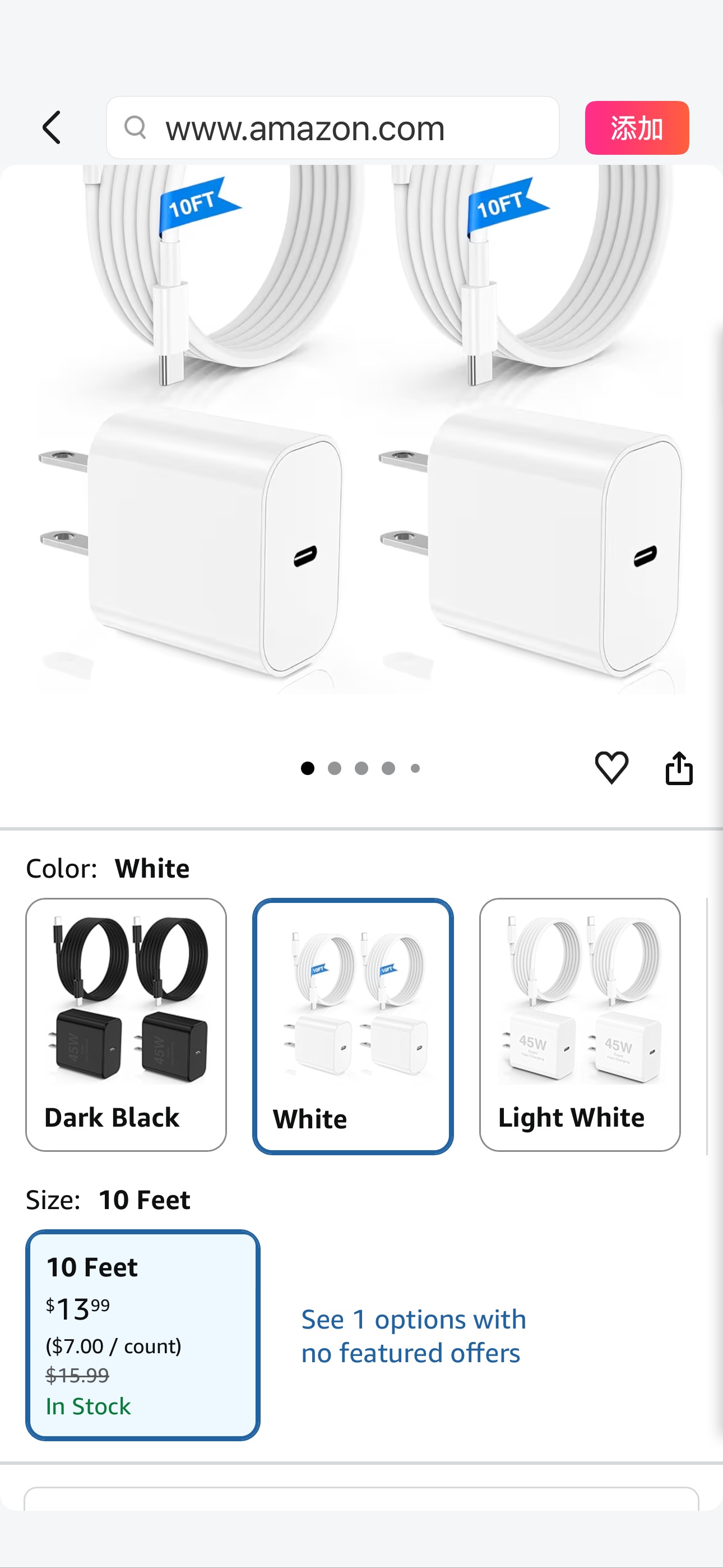 Amazon.com: iPhone 17 16 15 Fast Charger 10ft, USB C Charging Block and Long Type C to C Cable Cord, iPad Wall Plug Power Adapter Cube Brick for Apple iPhone 17 Pro Max/17 Air/16 e/16 Pro/15 Plus/15 M