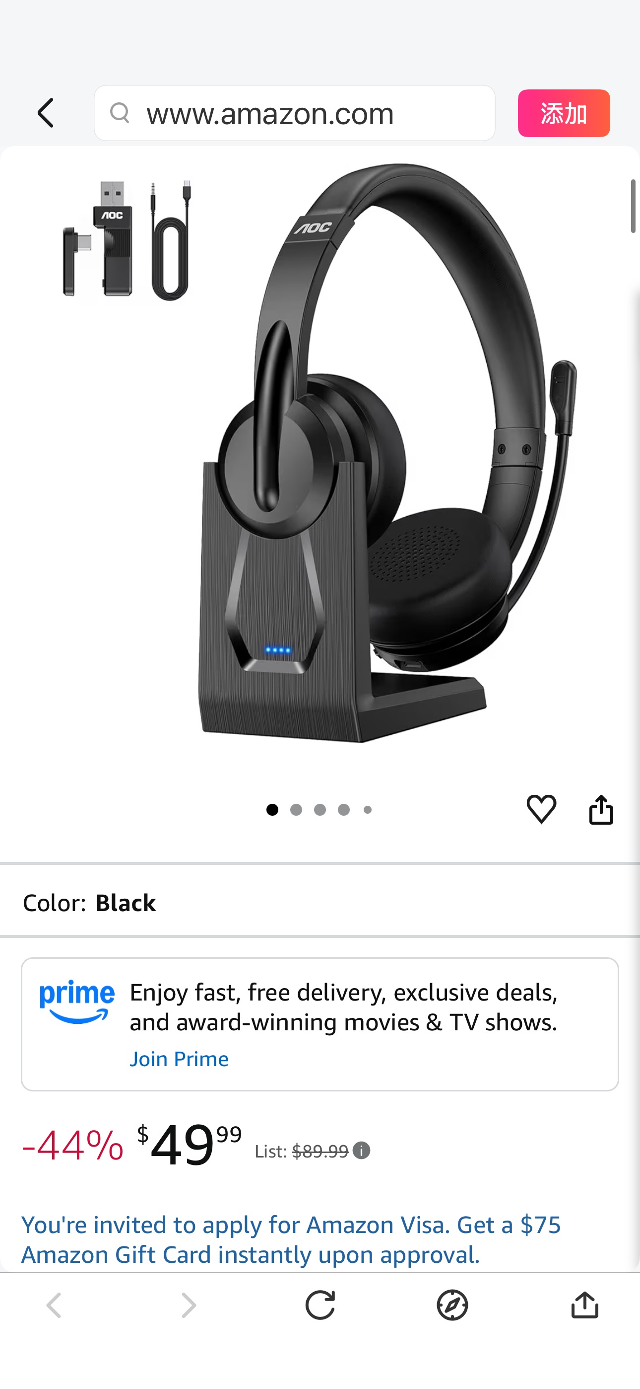 Amazon.com: AOC Wireless Headset with Mic for Work, Bluetooth 5.4 Wireless Headset with AI Noise Canceling Mics, USB A/C Dongle, Charging Base & Mic Mute, Wireless Headphones with Mic for Laptop, PC (