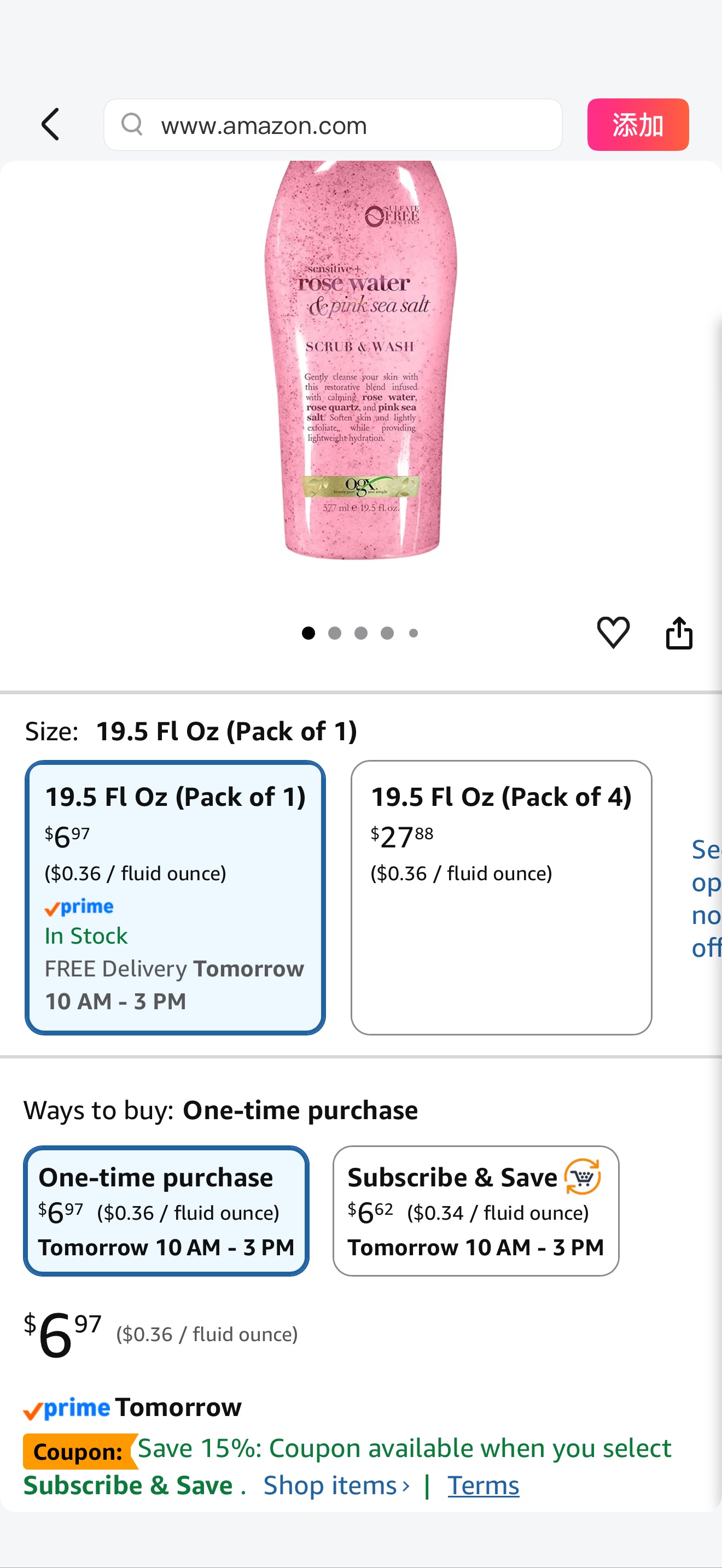 Amazon.com : OGX Sensitive + Rose Water & Pink Sea Salt Exfoliating Body Scrub + Rose Quartz, Gentle Exfoliating Daily Body Wash Softens Skin, Body Scrub for Women, Sulfate-Free Surfactants, 19.5 fl o