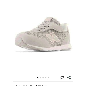 $18.37 New Balance Kid s 515 V1 New-b Hook and Loop Sneaker, Rain Cloud/Pink Haze, 2 X-Wide Infant | Sneakers