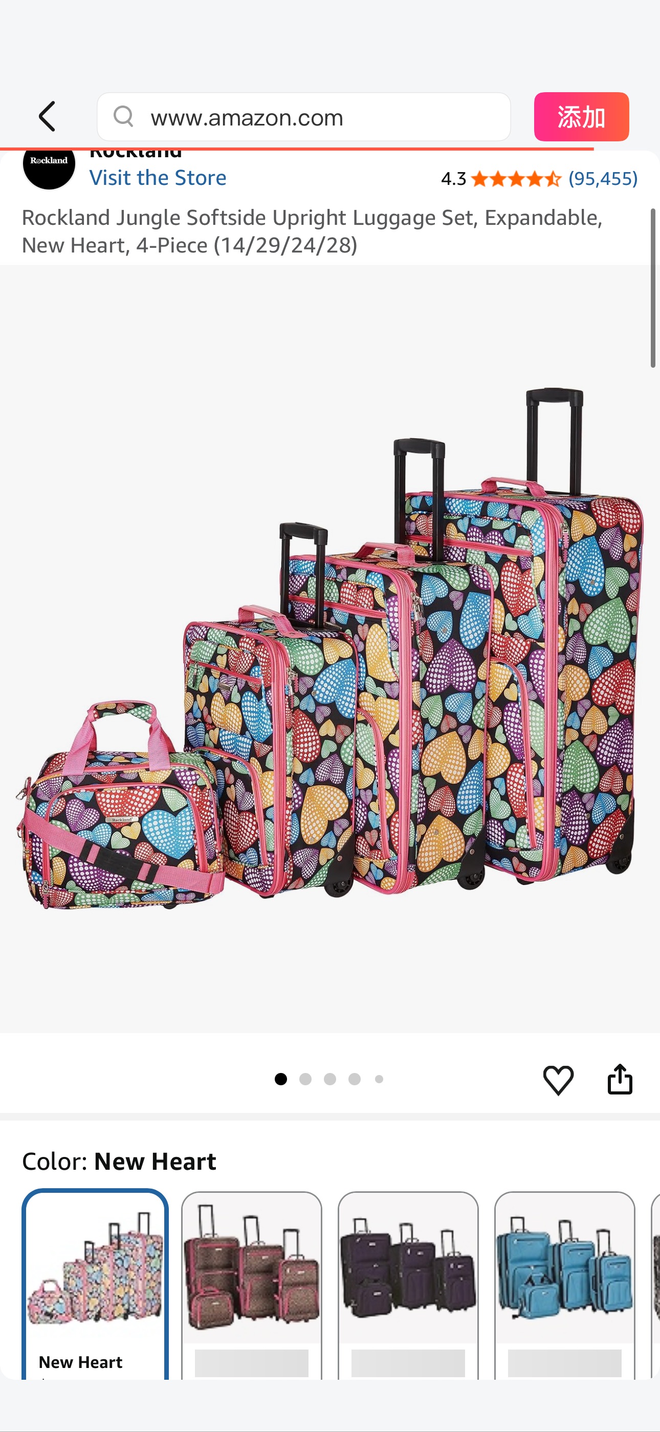 Amazon.com: Rockland Jungle Softside Upright Luggage Set, Expandable, New Heart, 4-Piece (14/29/24/28) : Clothing, Shoes & Jewelry