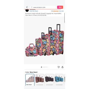$75 Amazon.com: Rockland Jungle Softside Upright Luggage Set, Expandable, New Heart, 4-Piece (14/29/24/28) : Clothing, Shoes & Jewelry