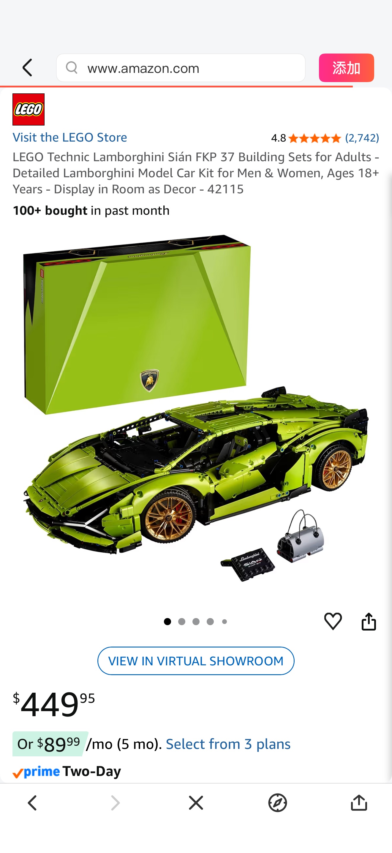 Amazon.com: LEGO Technic Lamborghini Sián FKP 37 Building Sets for Adults - Detailed Lamborghini Model Car Kit for Men & Women, Ages 18+ Years - Display in Room as Decor - 42115 : Toys & Games 兰博基尼 即将