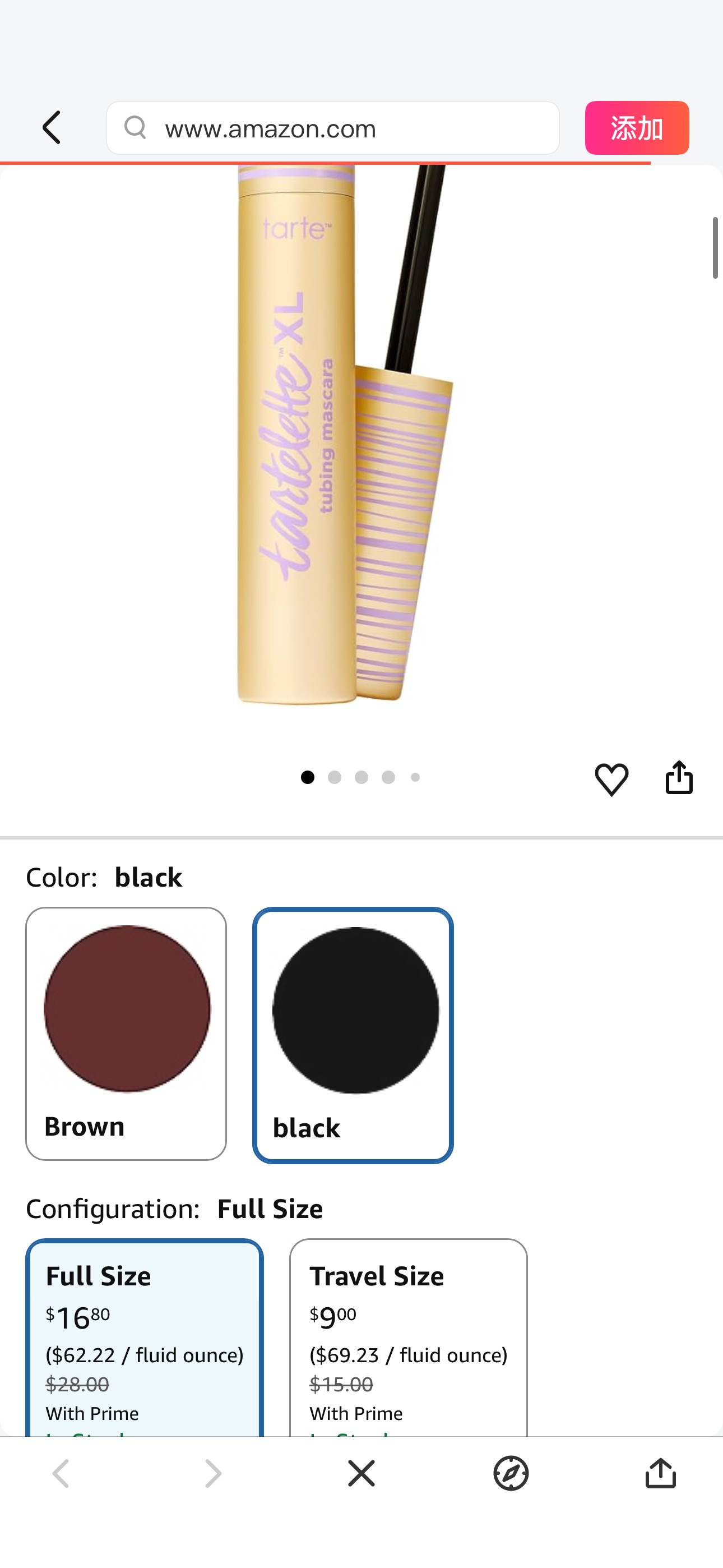 Amazon.com: tarte tartelette XL tubing mascara – Lash Extensions in a Tube with Peptide, Extra-Bold Buildable Length & Volume, Smudge-Proof Longwear, Easy-to-Remove, Vegan & Cruelty-Free, full size, b