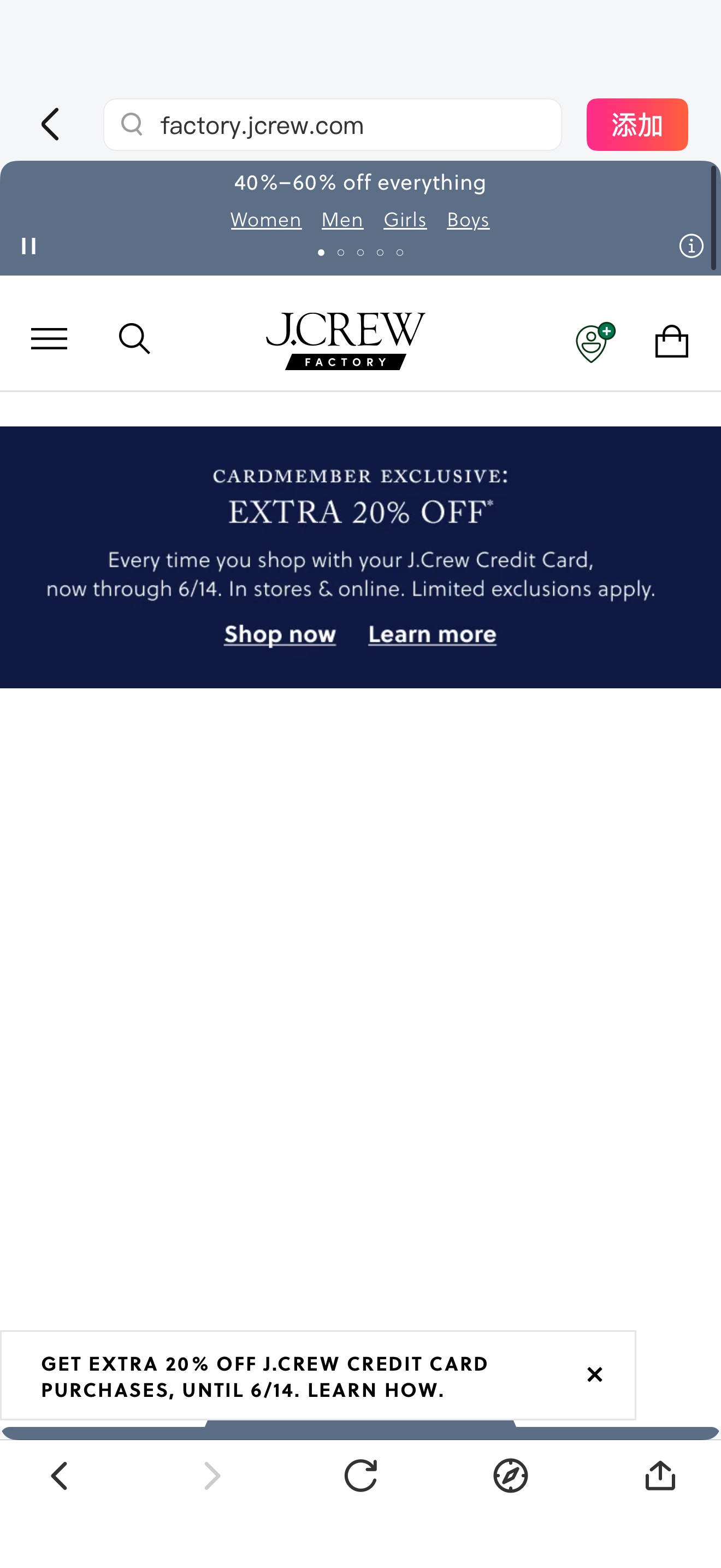 J.Crew Factory 免邮 额外9折 折扣码HOT10