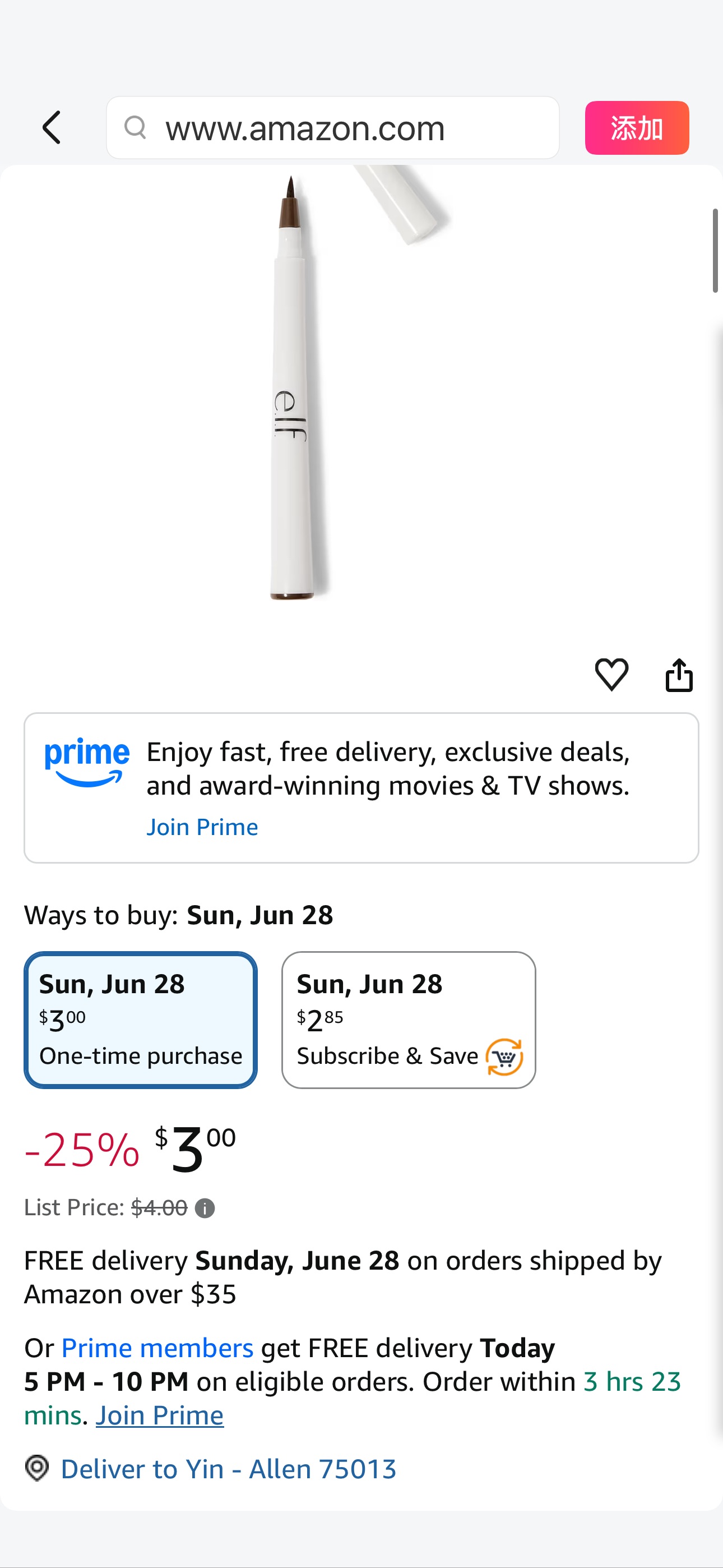 Amazon.com : e.l.f. Waterproof Eyeliner Pen, Coffee, 0.06 Ounce : Eye Liners : Beauty & Personal Care