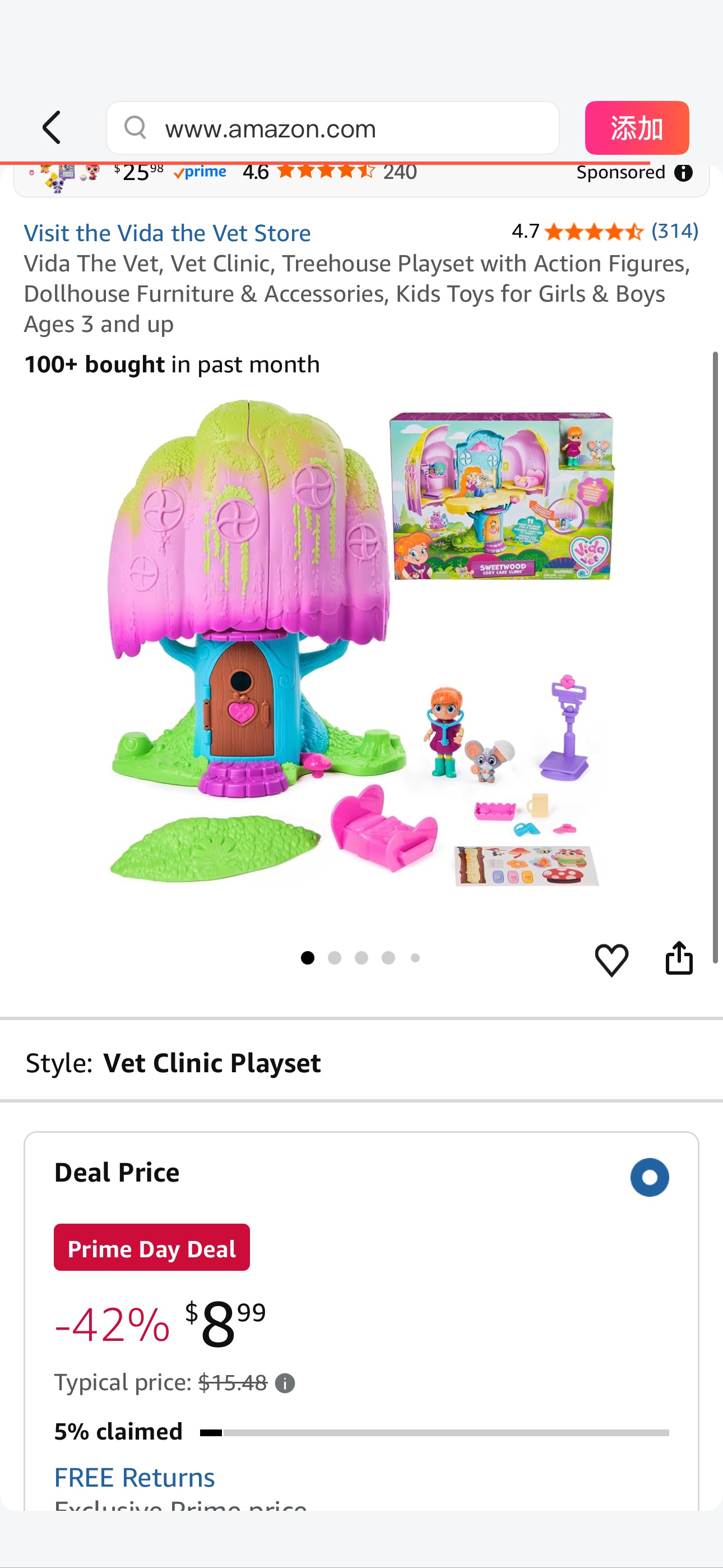 Amazon.com: Vida The Vet, Vet Clinic, Treehouse Playset with Action Figures, Dollhouse Furniture & Accessories, Kids Toys for Girls & Boys Ages 3 and up : Toys & Games