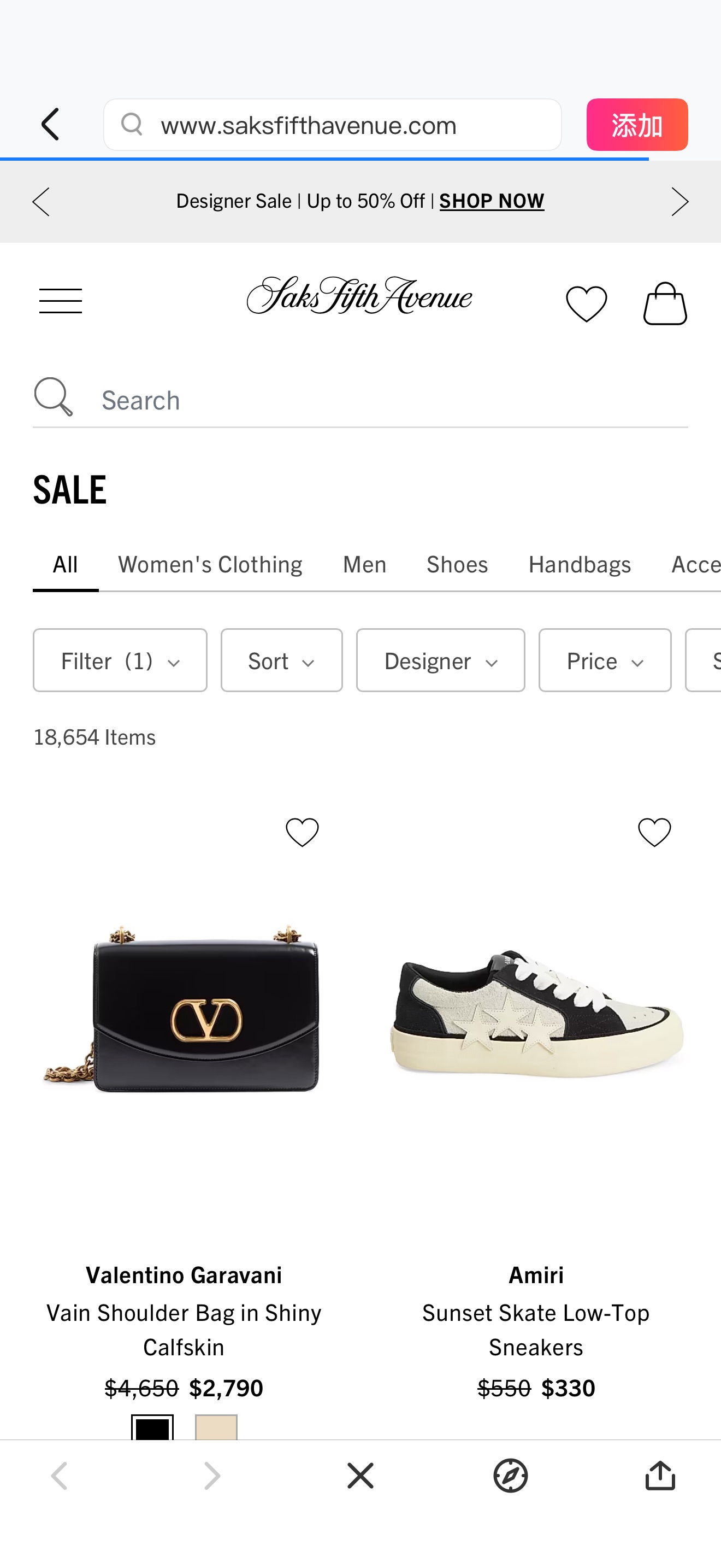 Designer Sale | Saks Fifth Avenue低至5折