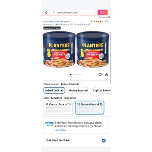 $3.56 Amazon.com : Planters Cocktail Peanuts (12 oz Jar) (Pack of 2) : Grocery & Gourmet Food