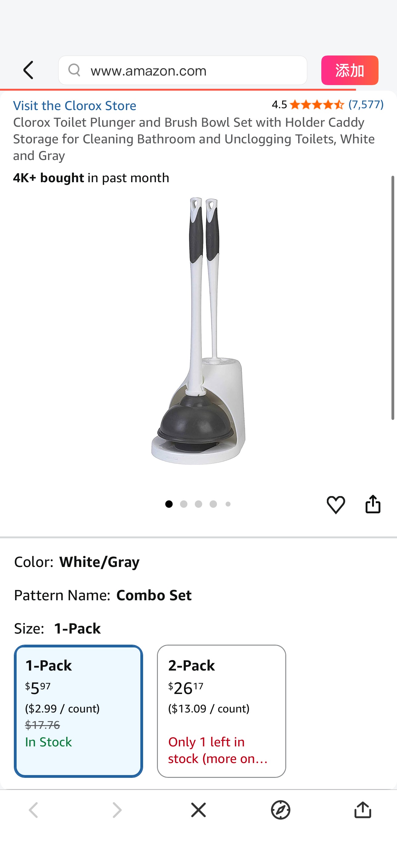 Amazon.com: Clorox Toilet Plunger and Brush Bowl Set with Holder Caddy Storage for Cleaning Bathroom and Unclogging Toilets, White and Gray : Home & Kitchen