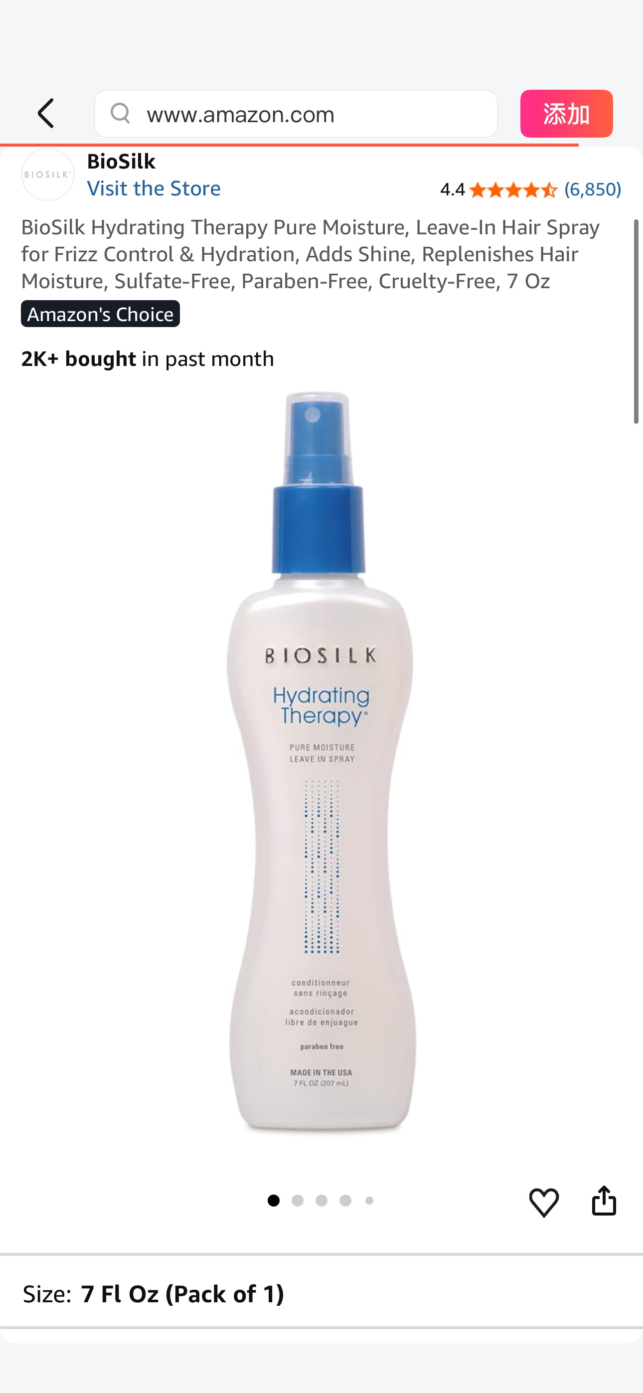 Amazon.com: BioSilk Hydrating Therapy Pure Moisture, Leave-In Hair Spray for Frizz Control & Hydration, Adds Shine, Replenishes Hair Moisture, Sulfate-Free, Paraben-Free, Cruelty-Free, 7 Oz : Beauty &