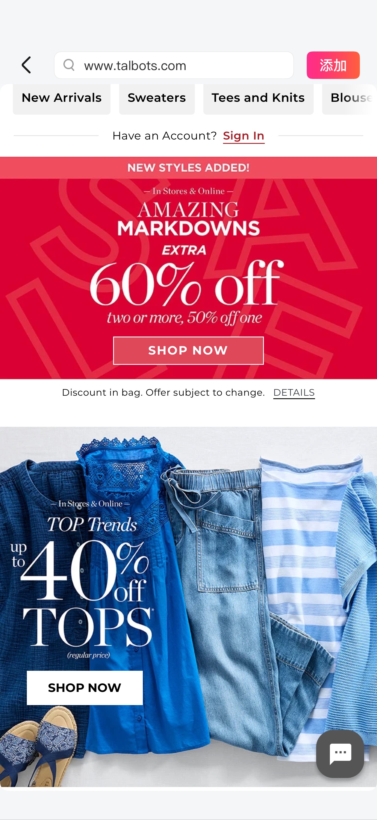 Talbots 折扣区一件额外5折 两件以上额外4折
