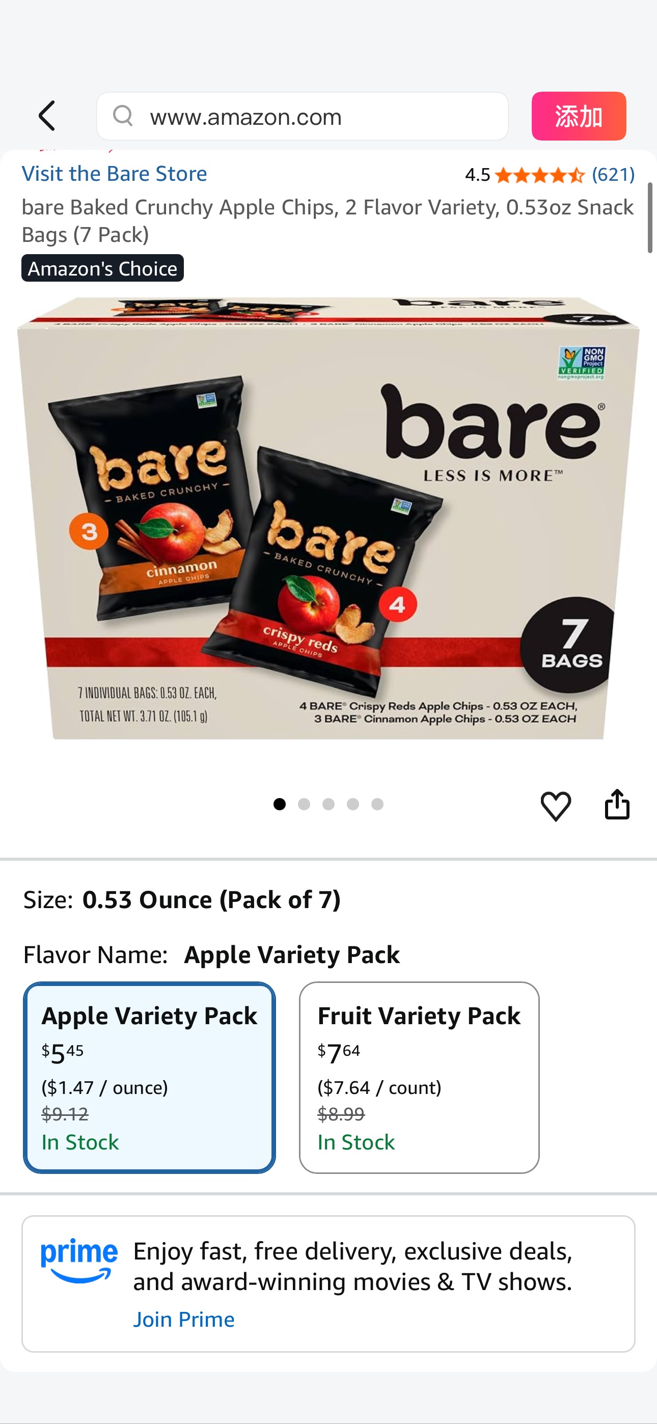 Amazon.com : bare Baked Crunchy Apple Chips, 2 Flavor Variety, 0.53oz Snack Bags (7 Pack) : Everything Else