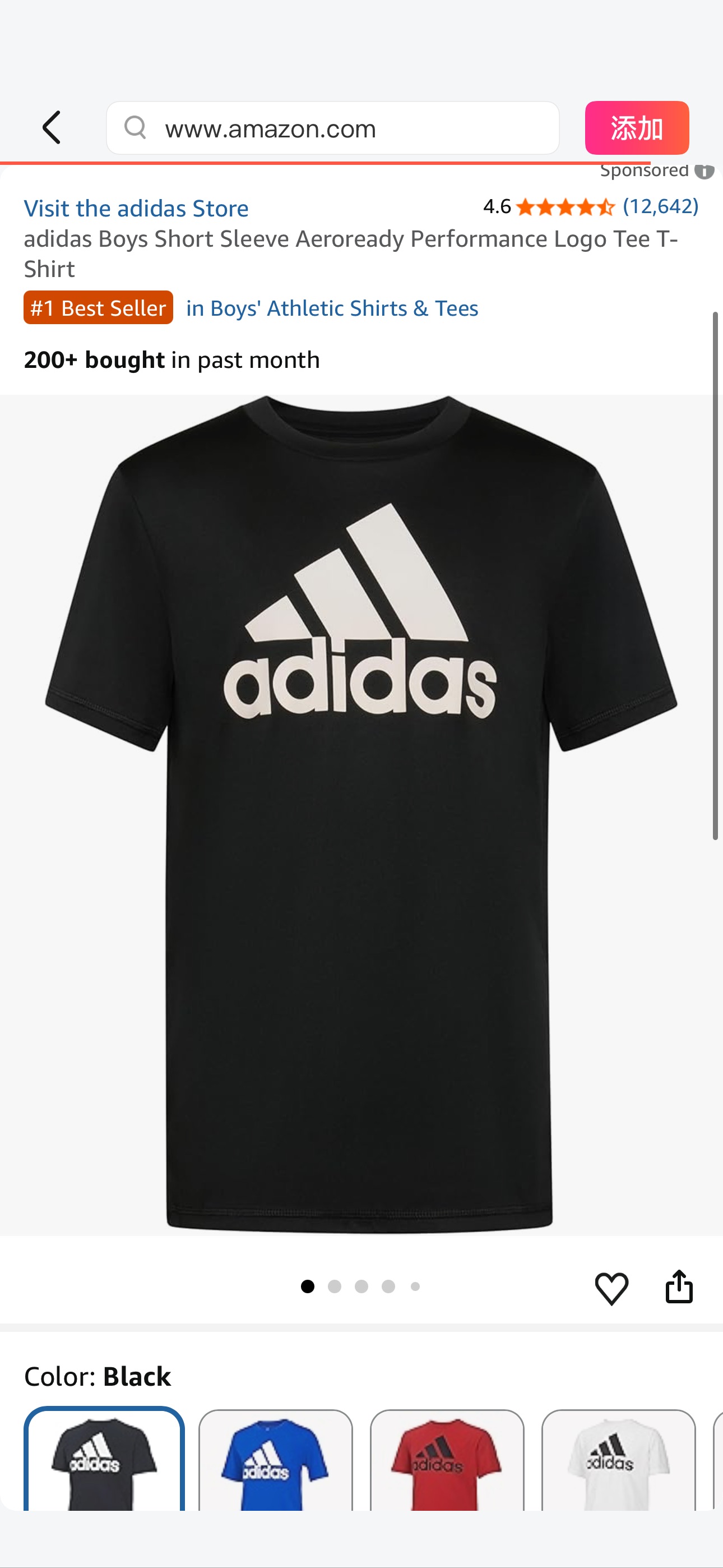 Amazon.com: adidas boys Short Sleeve Aeroready Performance Logo Tee T-shirt T Shirt, Black, X-Large US: Clothing, Shoes & Jewelry
