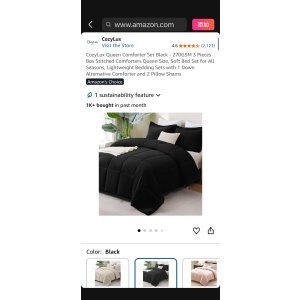 $21.99 Amazon.com: CozyLux Queen Comforter Set Black - 270GSM 3 Pieces Box Stitched Comforters Queen Size, Soft Bed Set for All Seasons, Lightweight Bedding Sets with 1 Down Alternative Comforter and 2 Pillo