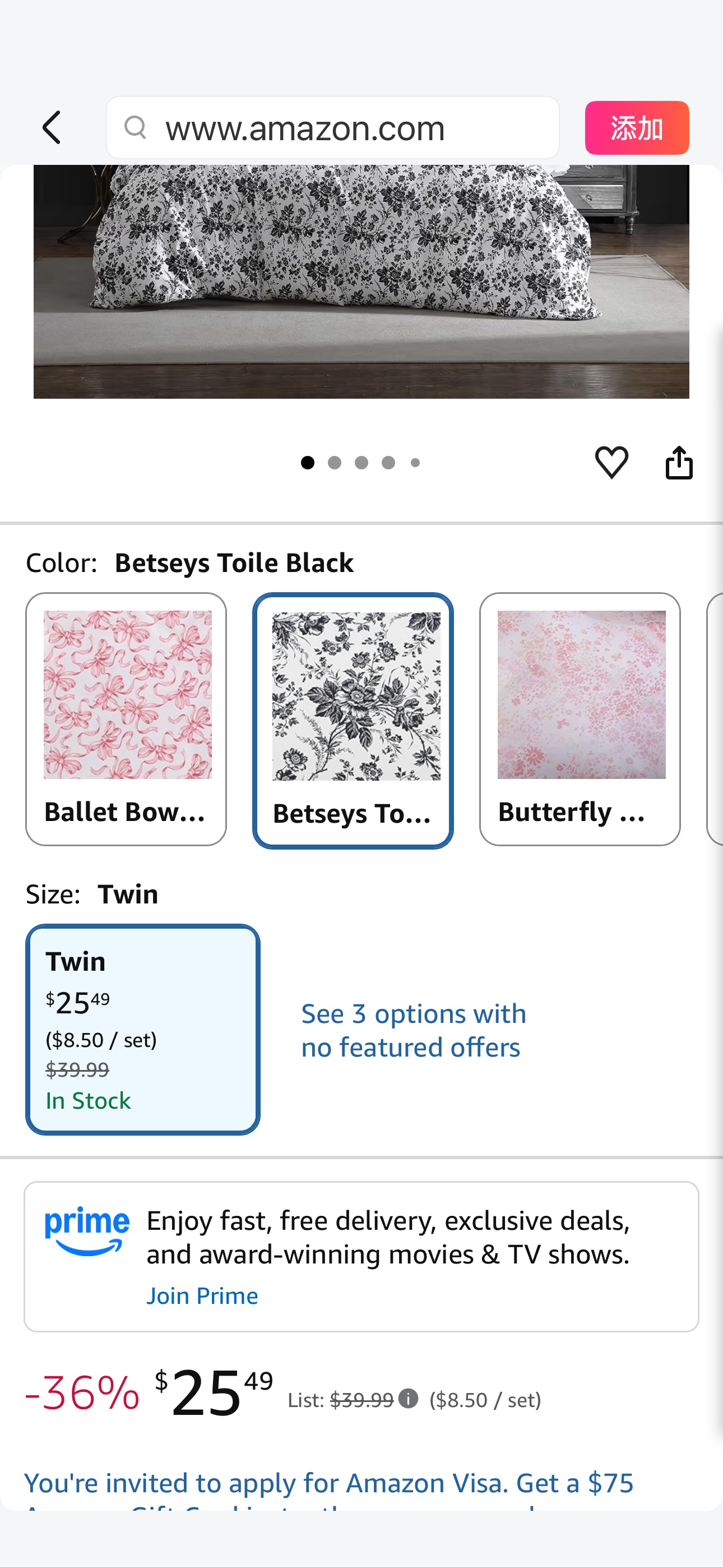 Amazon.com: Betsey Johnson - Twin Duvet Cover Set, Ultra-Soft & Wrinkle-Resistant Bedding, Knife-Edge Finish and Secure Inside Corner Ties, 2 Piece Bed Set with Matching Pillowcase (Betsey's Toile Bla