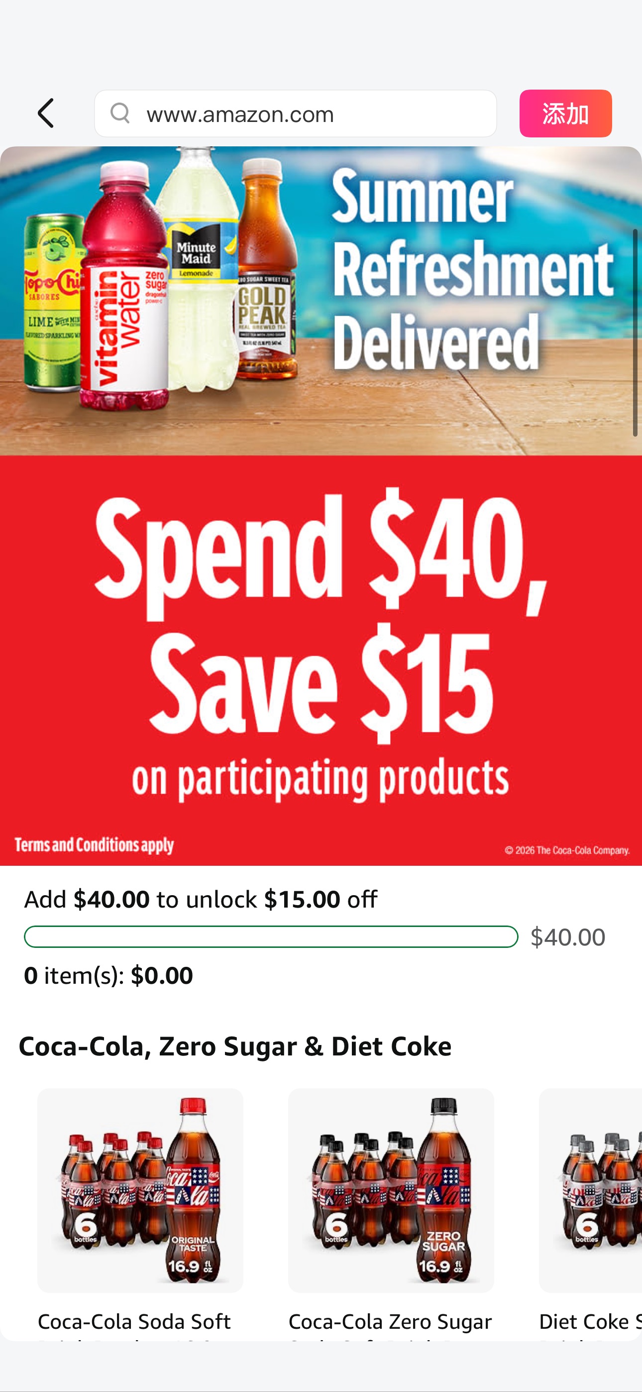 Coca-Cola - June BXGY - Buy $40, Get $15 Off