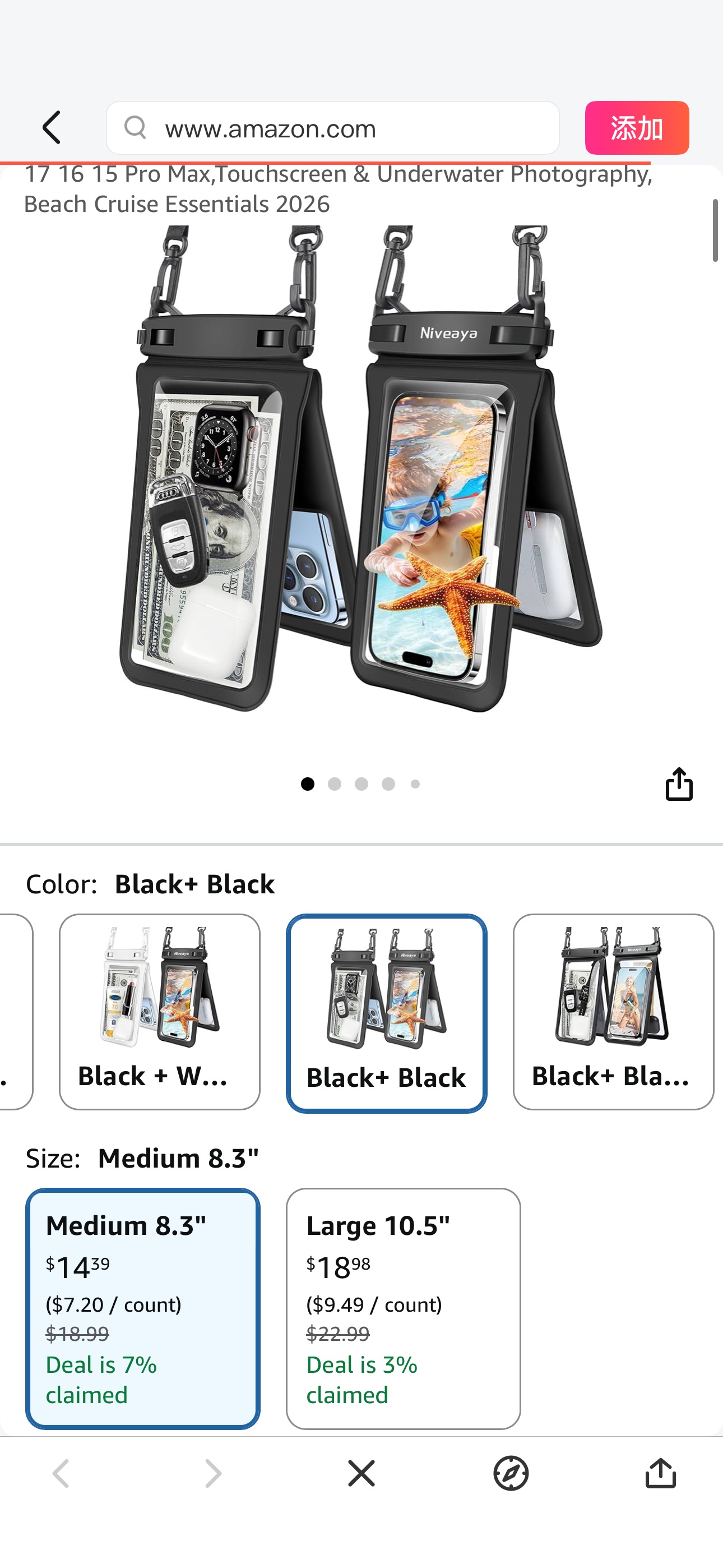 Amazon.com: Niveaya IPX8 Double Space Waterproof Phone Pouch (up to 8.3") -2 Pack Waterproof Phone Case with Lanyard for iPhone 17 16 15 Pro Max,Touchscreen & Underwater Photography, Beach Cruise Esse