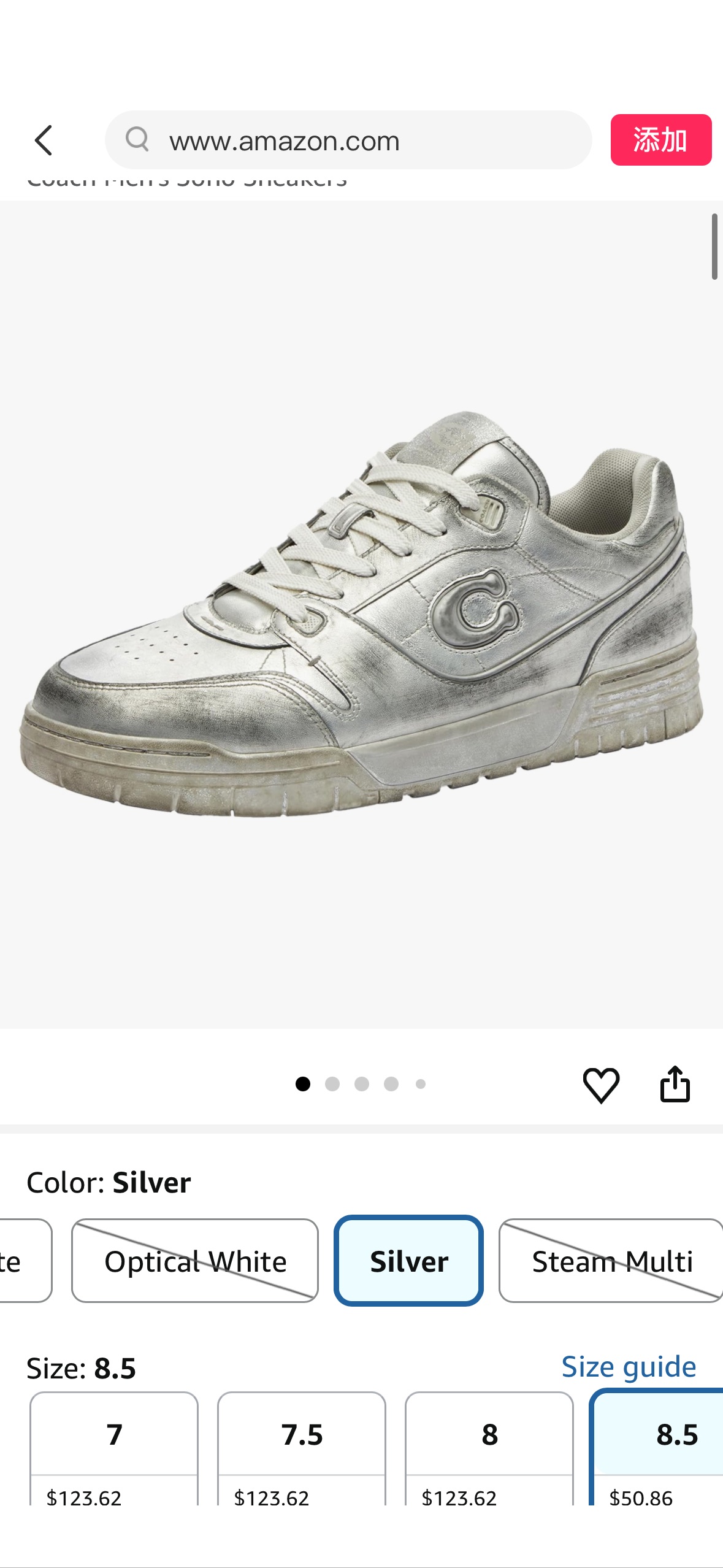 Amazon.com | COACH SoHo Sneaker Silver | Fashion Sneakers