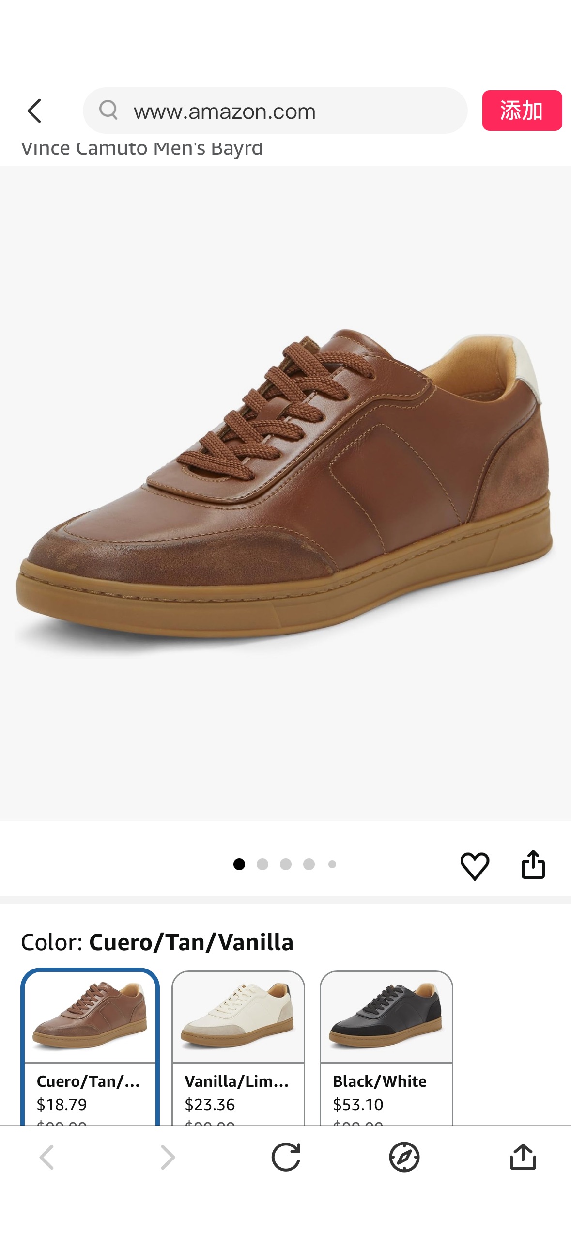 Amazon.com | Vince Camuto Men's Bayrd Sport Sneaker, Cuero/Tan/Vanilla, 13 | Fashion Sneakers