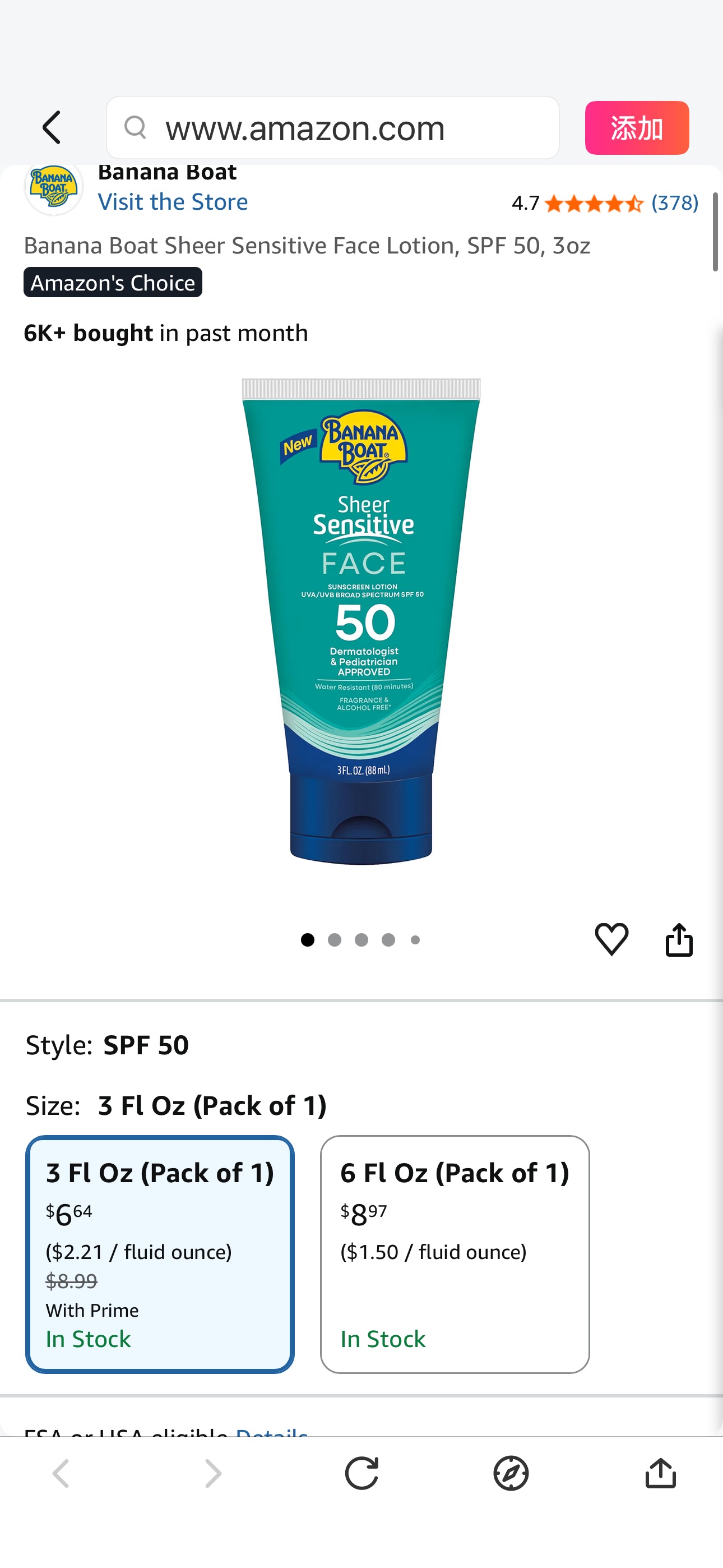 Amazon.com: Banana Boat Sheer Sensitive Face Lotion, SPF 50, 3oz : Beauty & Personal Care