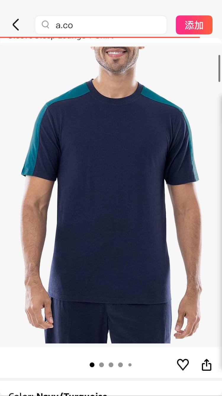 IZOD Men's Cotton Polyester Sueded Jersey Knit Short Sleeve Sleep Lounge T-Shirt, Navy/Turquoise, Medium at Amazon Men’s Clothing store