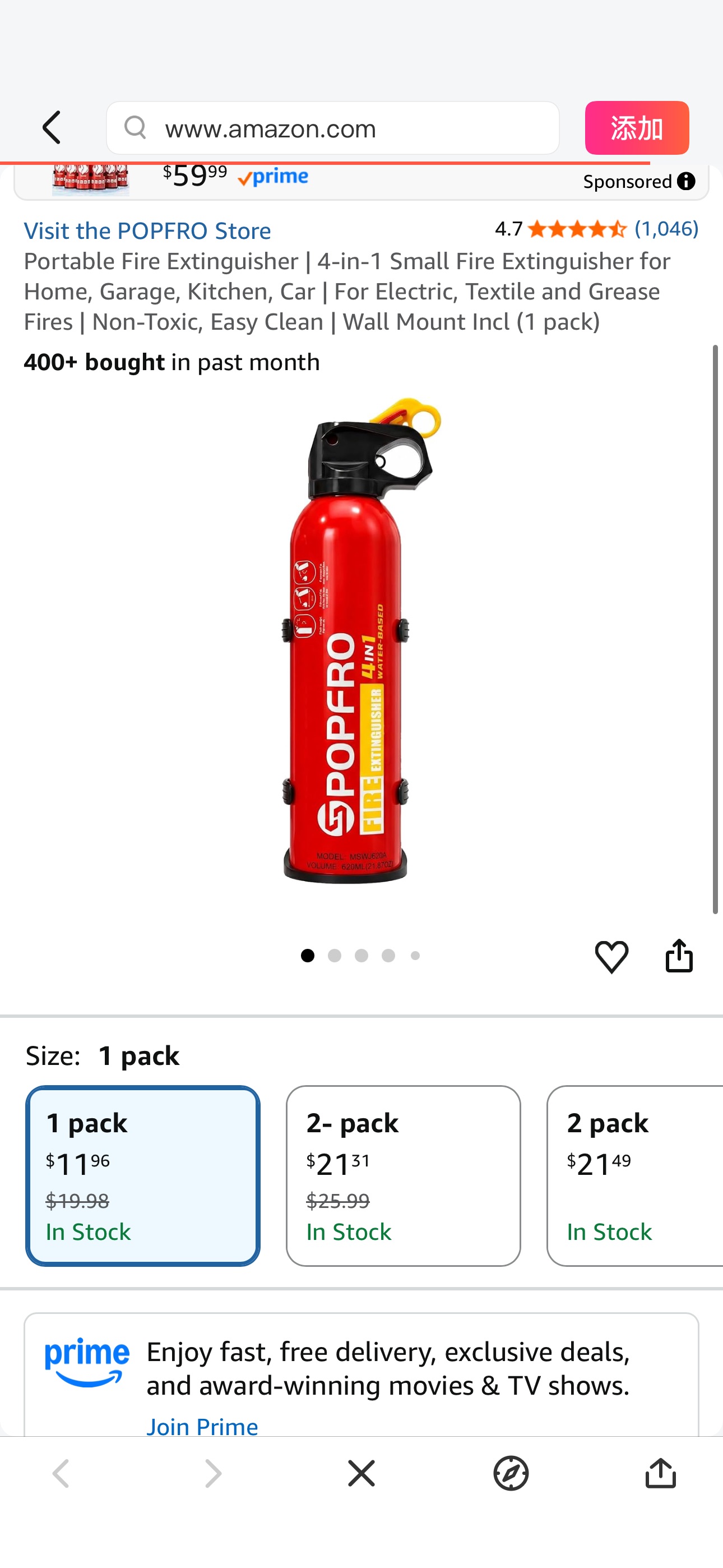 POPFRO Portable Fire Extinguisher | 4-in-1 Small Fire Extinguisher for Home, Garage, Kitchen, Car | For Electric, Textile and Grease Fires | Non-Toxic, Easy Clean | Wall Mount Incl (1 pack) - Amazon.c