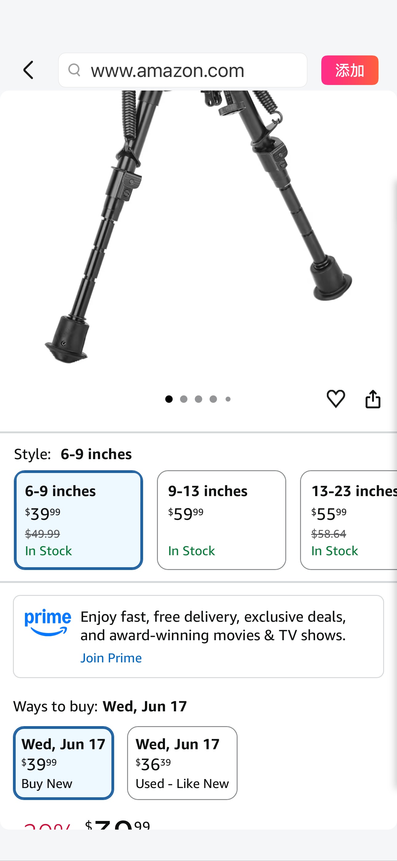 Amazon.com : Caldwell XLA Pivot Bipod 6" - 9" with Adjustable Notched Legs and Slim Folding Design for Easy Transport, Rifle Stability, and Target Shooting : Gun Monopods Bipods And Accessories : Spor