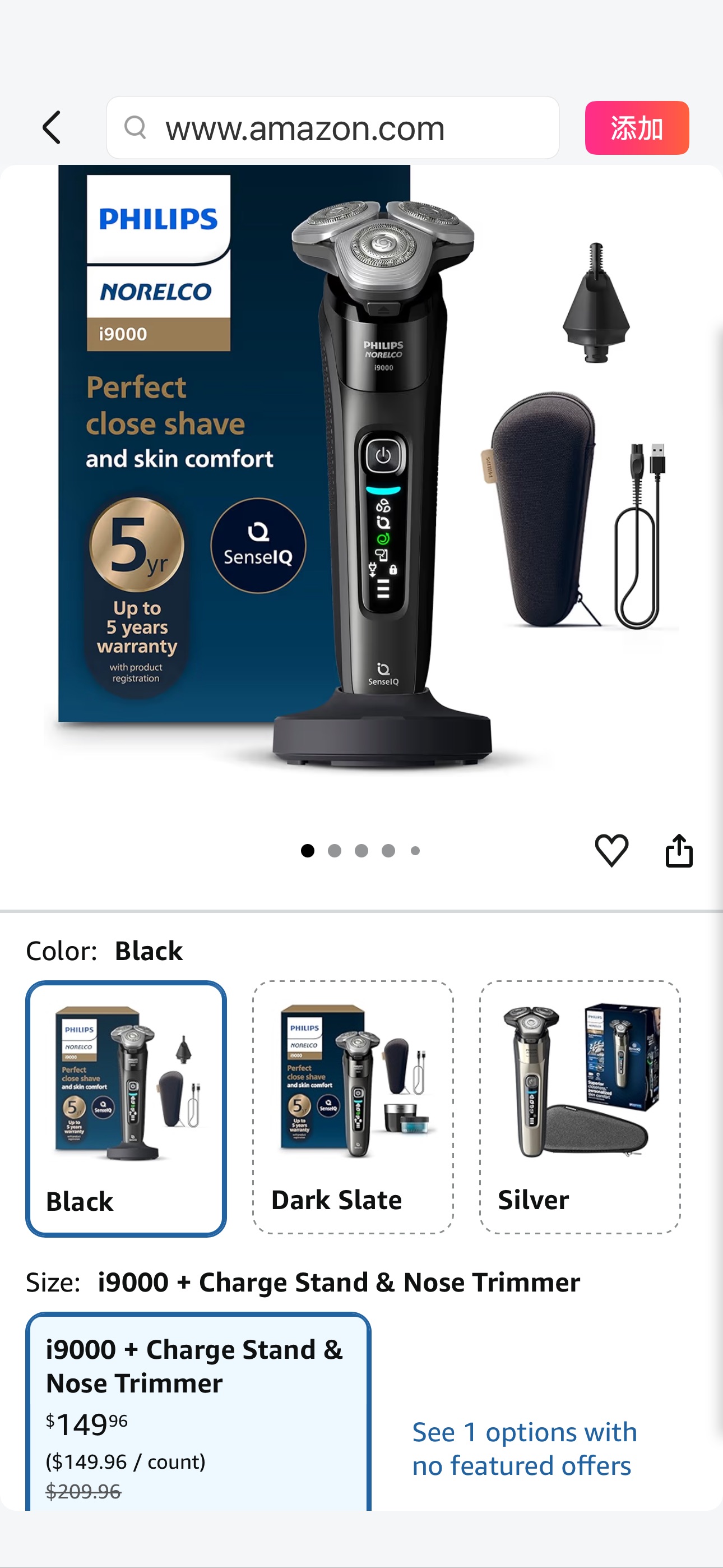 Amazon.com: Philips Norelco Shaver i9000, Wet & Dry Electric Shaver, Ink Black, SenseIQ Technology, Triple Lift & Cut System, 360 Rotating Dual SteelPrecision Precision Blades, Nose Trimmer, Model X90