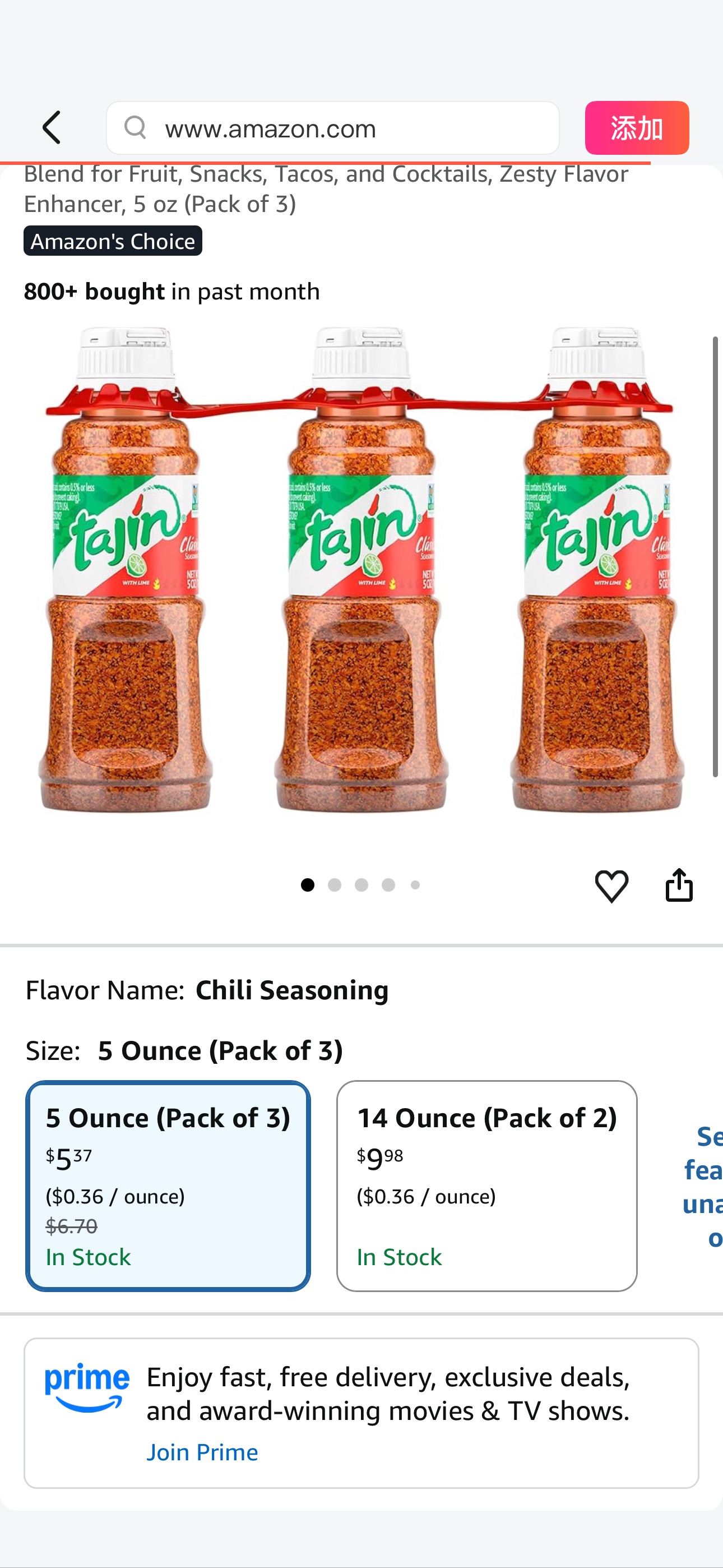 Amazon.com : Tajin Clásico Seasoning, Authentic Mexican Chili Lime Spice Blend for Fruit, Snacks, Tacos, and Cocktails, Zesty Flavor Enhancer, 5 oz (Pack of 3) : Grocery & Gourmet Food