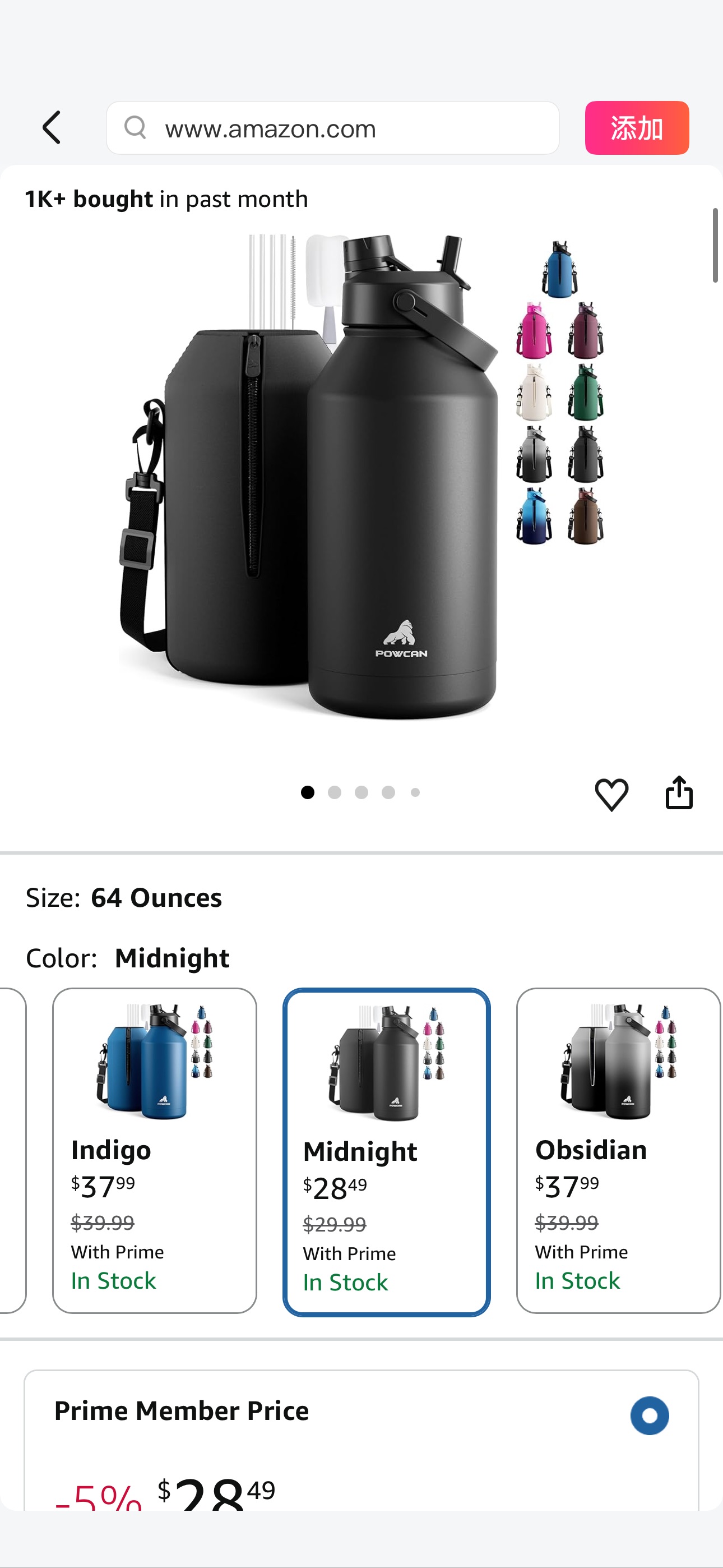 Amazon.com: POWCAN 64 oz Insulated Water Bottle for Sports: 2-in-1 Straw & Spout Lid, Leakproof, Carrier Bag, Shoulder Strap, Keep Cold 48H, BPA-Free, Half Gallon Metal Water Jug for Gym, Travel, Gift