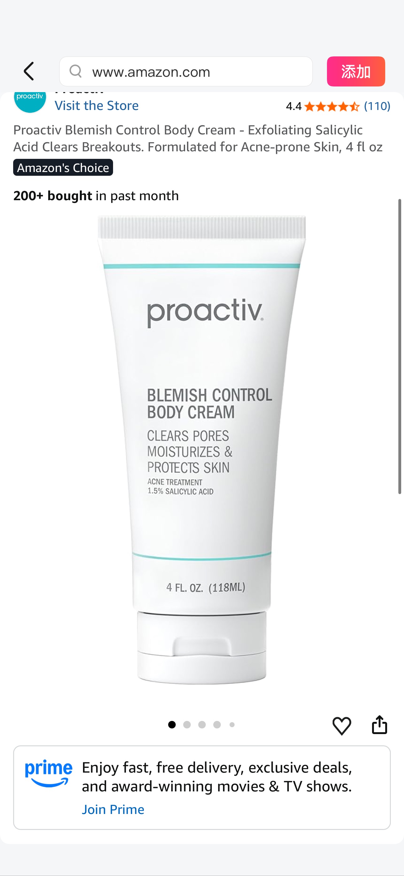 Amazon.com : Proactiv Blemish Control Body Cream - Exfoliating Salicylic Acid Clears Breakouts. Formulated for Acne-prone Skin, 4 fl oz : Beauty & Personal Care