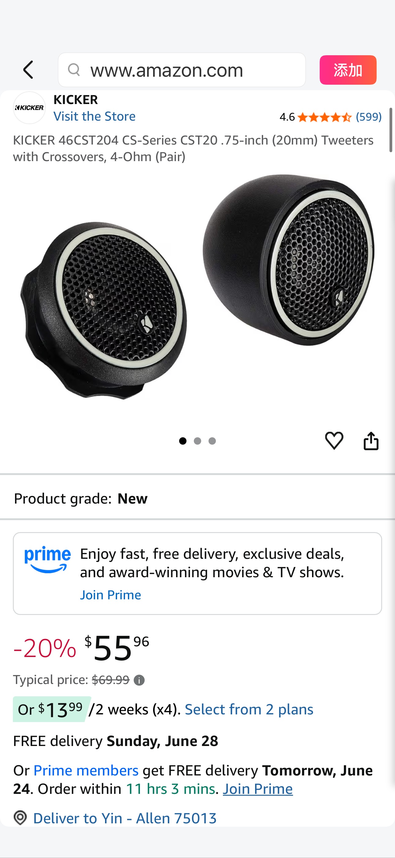 Amazon.com: KICKER 46CST204 CS-Series CST20 .75-inch (20mm) Tweeters with Crossovers, 4-Ohm (Pair) : Electronics