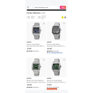 Cartier Watches - Jomashop 卡地亚手表促销 额外再减$100