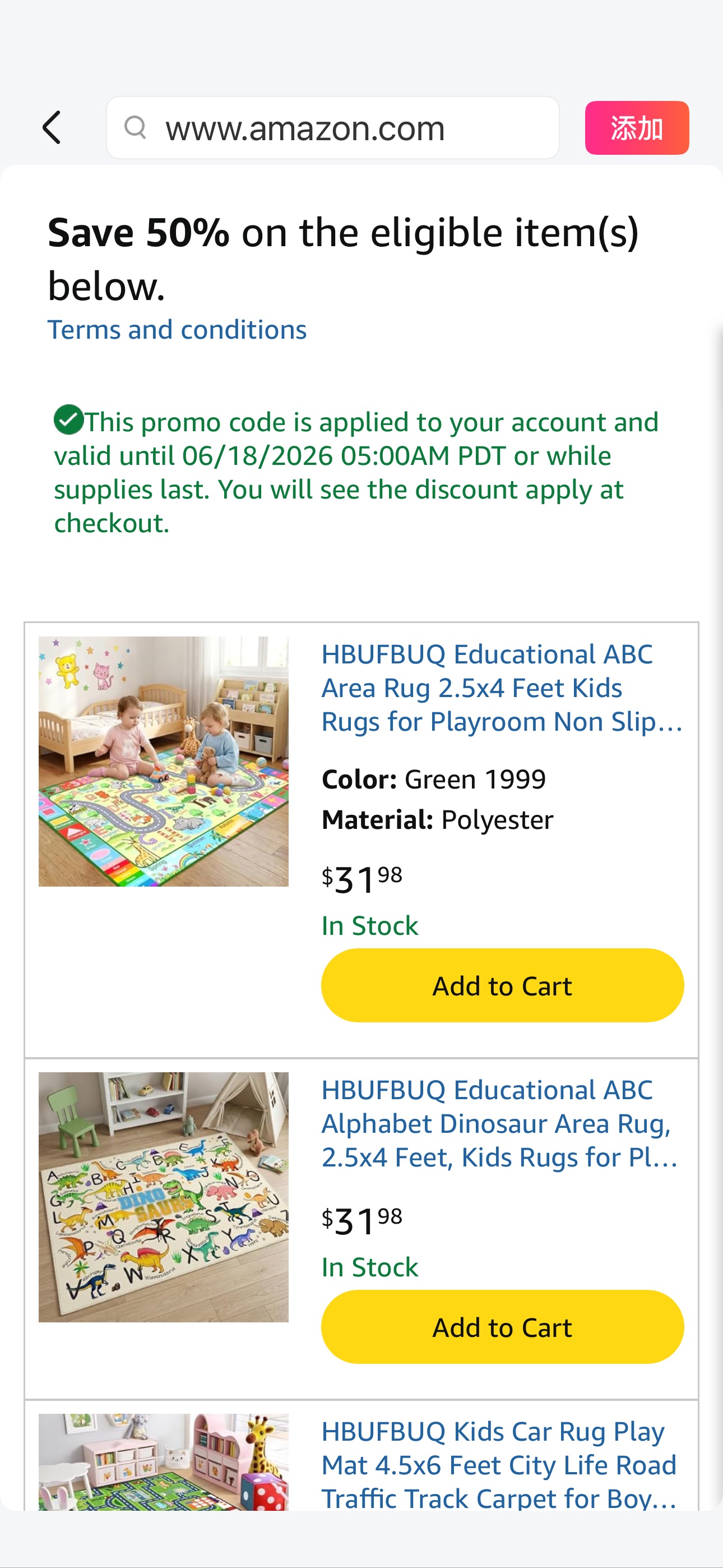 Save 50% with promo code 37BYETZQ | Amazon.com