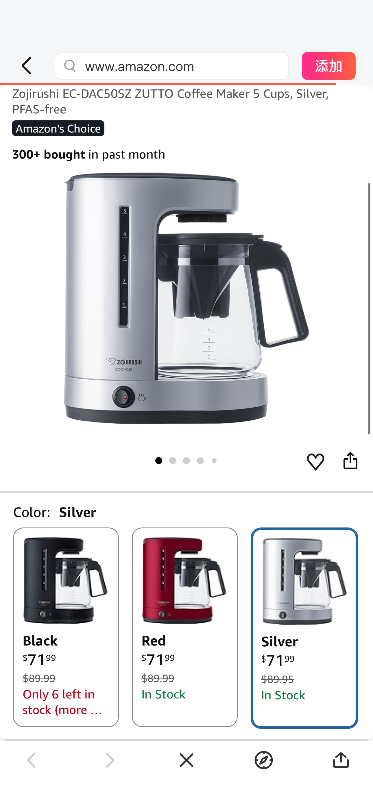 Amazon.com: Zojirushi EC-DAC50SZ ZUTTO Coffee Maker 5 Cups, Silver, PFAS-free: Home & Kitchen