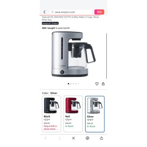$71.99 Amazon.com: Zojirushi EC-DAC50SZ ZUTTO Coffee Maker 5 Cups, Silver, PFAS-free: Home & Kitchen