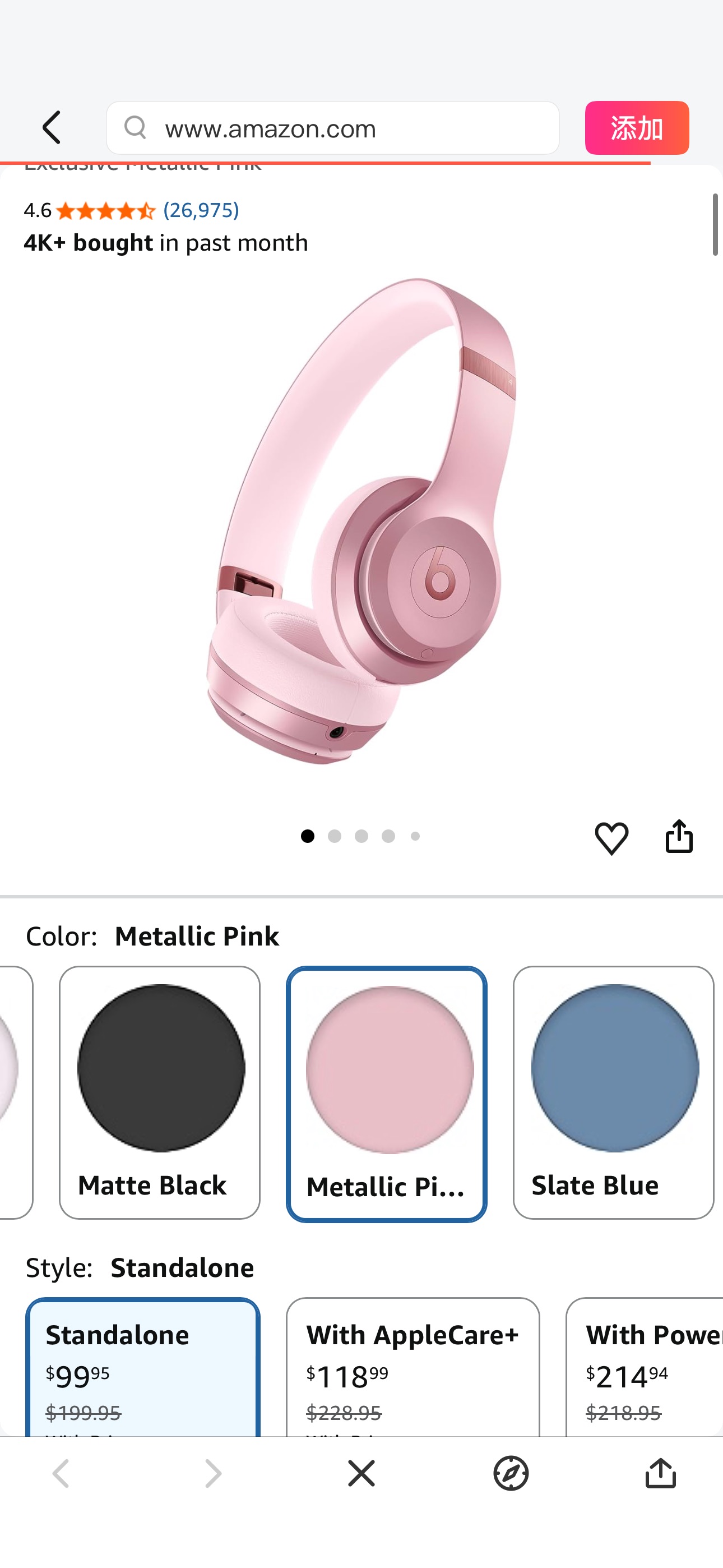 Amazon.com: Beats Solo 4 - Wireless On-Ear Bluetooth Headphones, Up to 50-Hour Battery Life, Ultra-Lightweight Comfort, Powerful and Balanced Sound, Apple & Android Compatible - Amazon Exclusive Metal